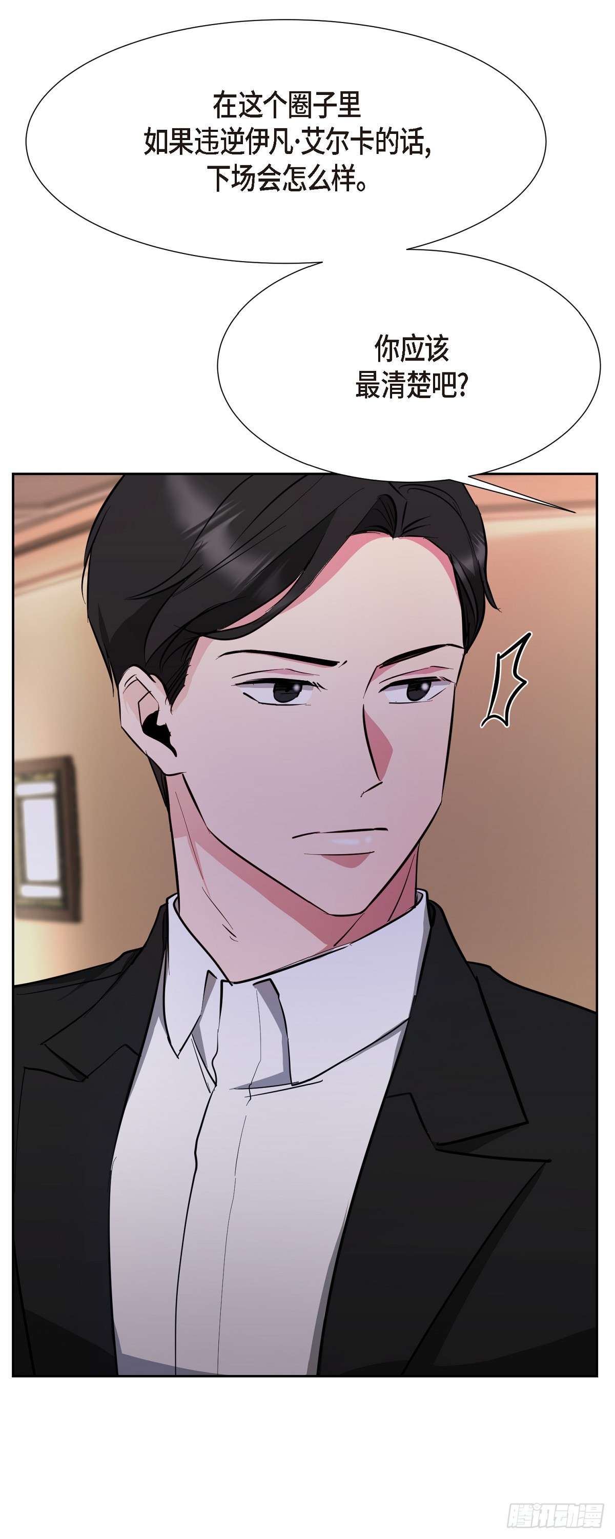 绝对所有011 真叫我伤心