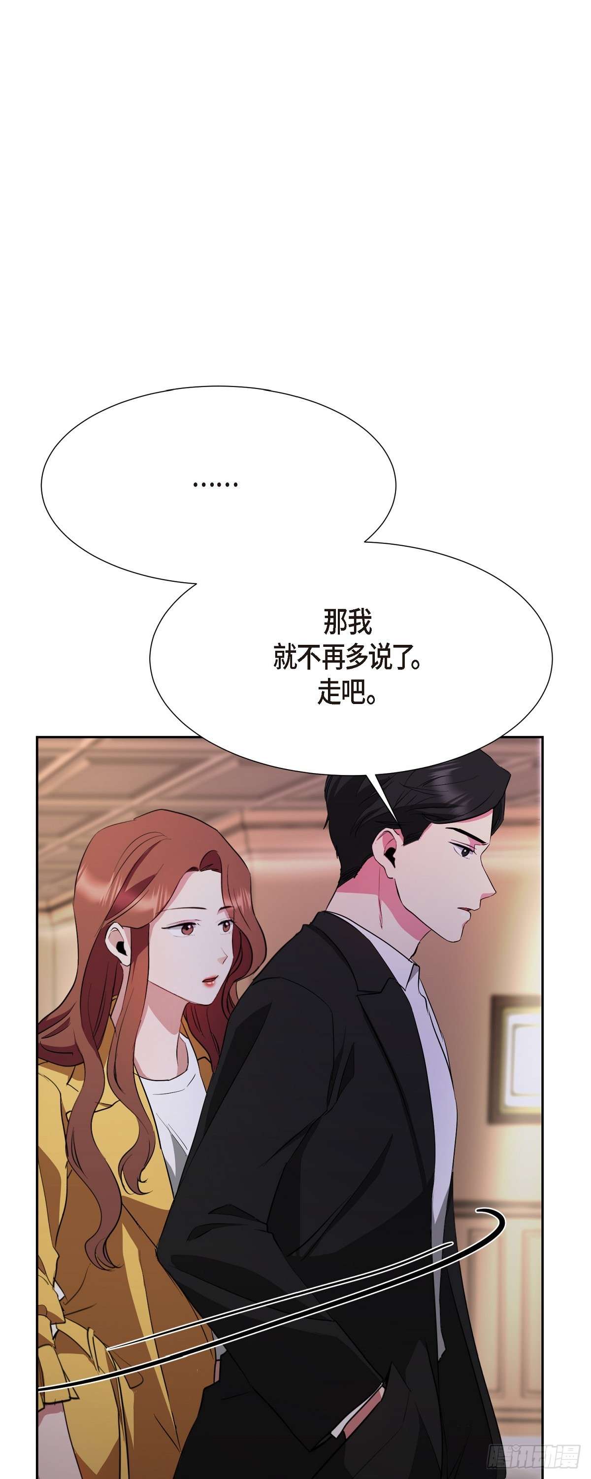 绝对所有011 真叫我伤心