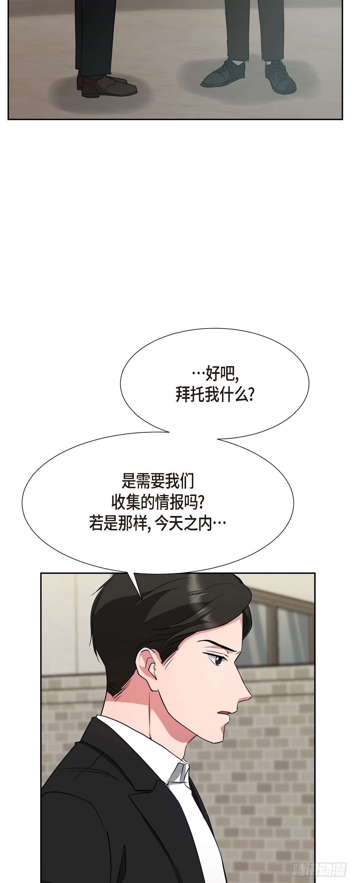 绝对所有011 真叫我伤心