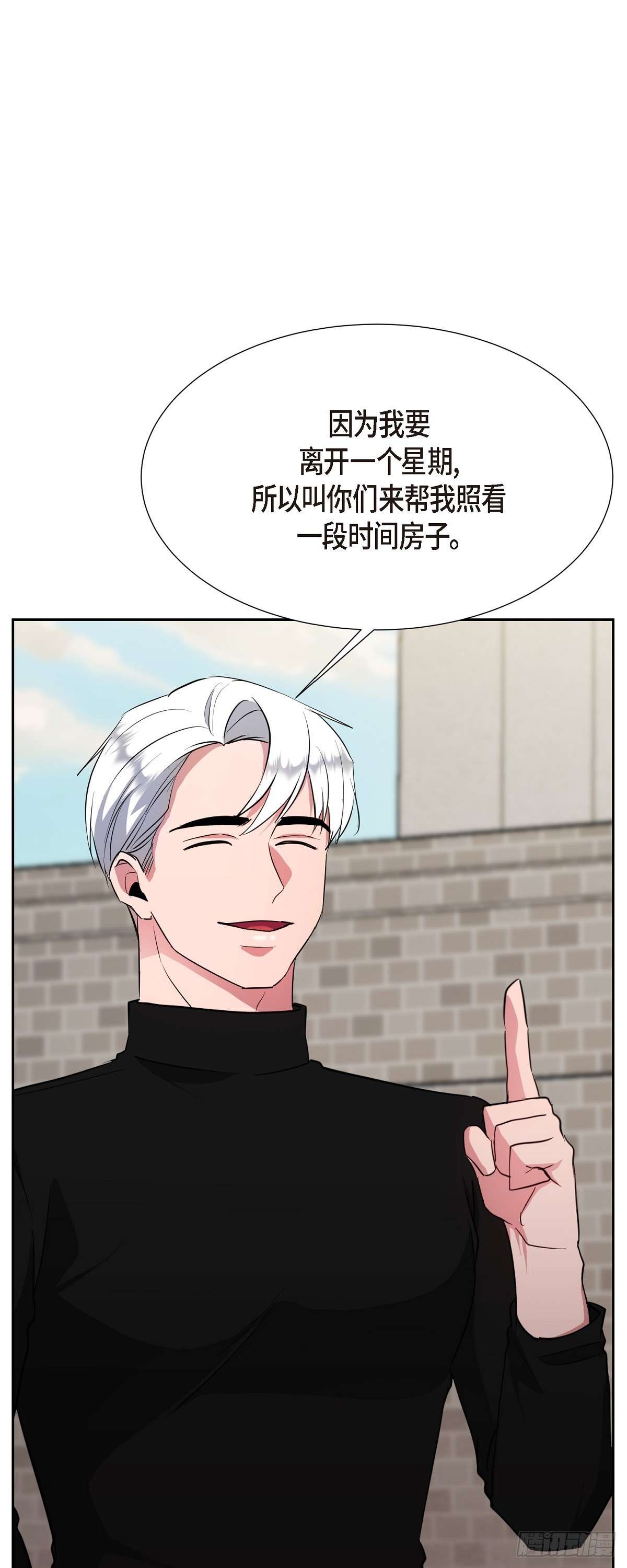 绝对所有011 真叫我伤心