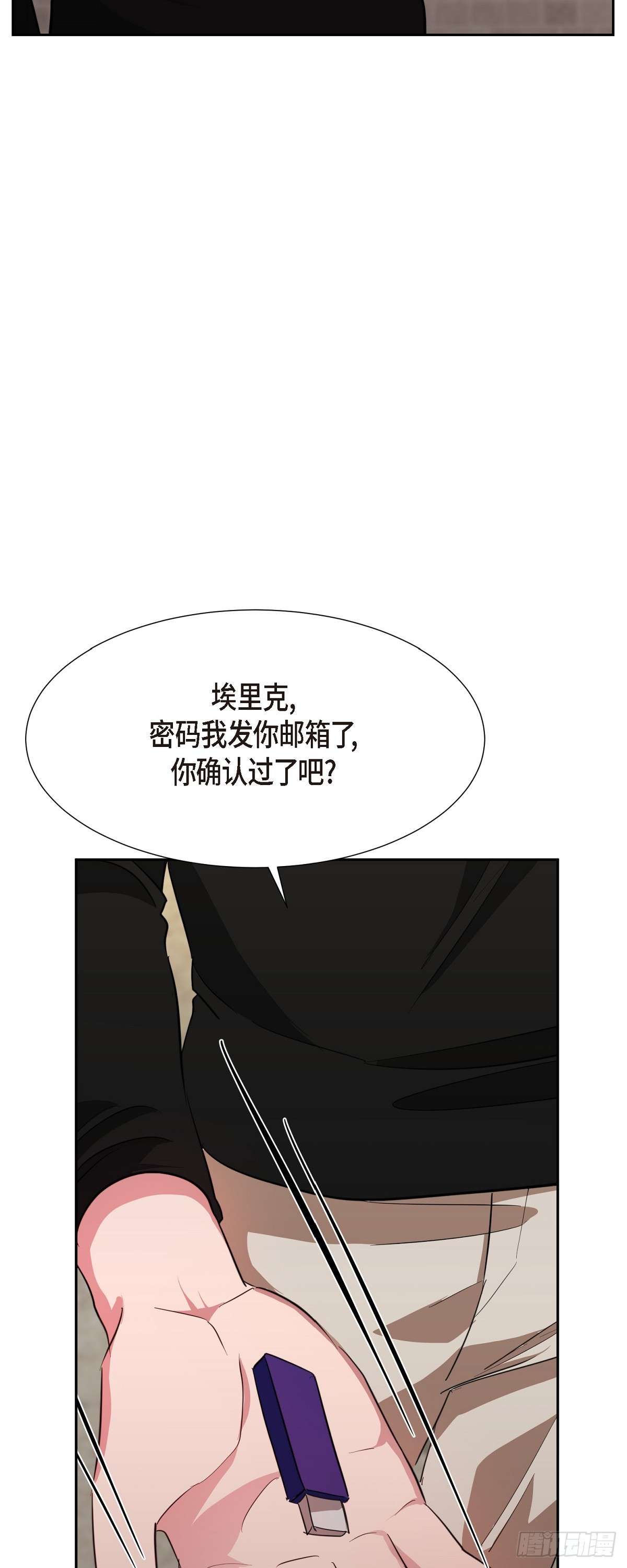 绝对所有011 真叫我伤心