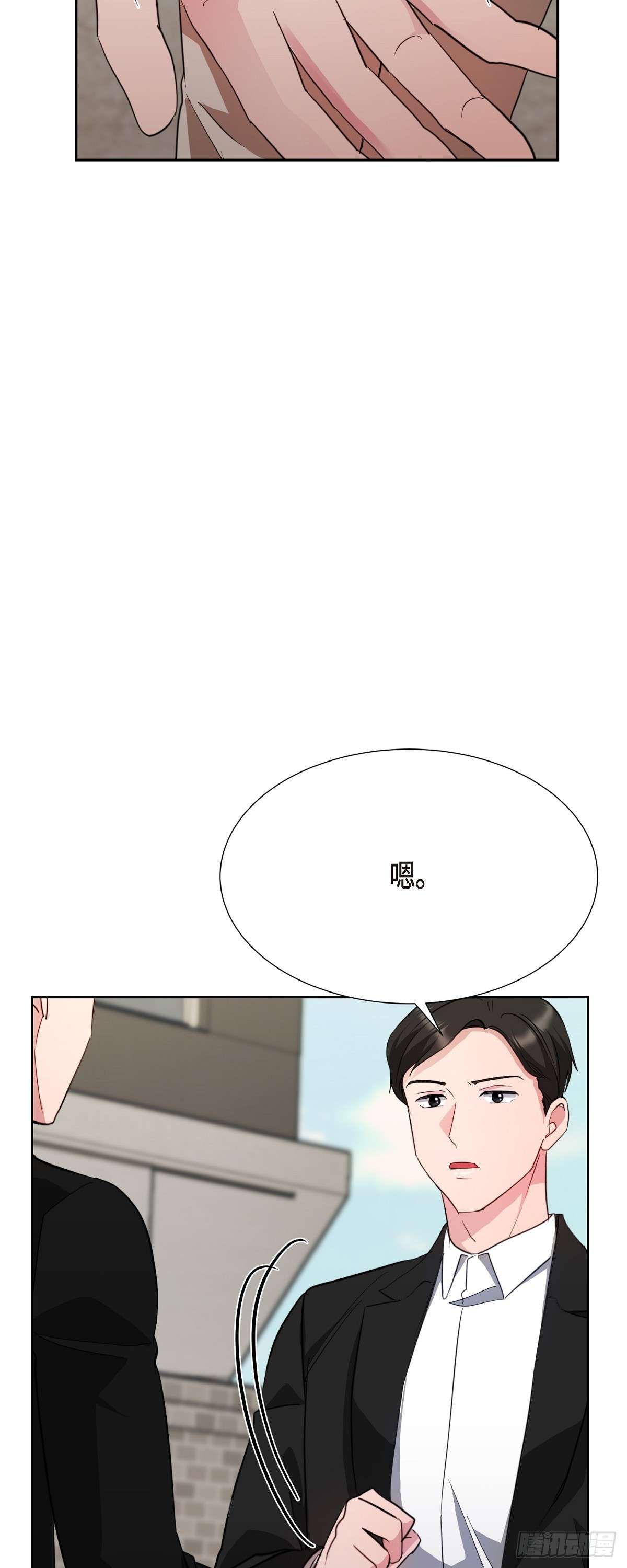 绝对所有011 真叫我伤心