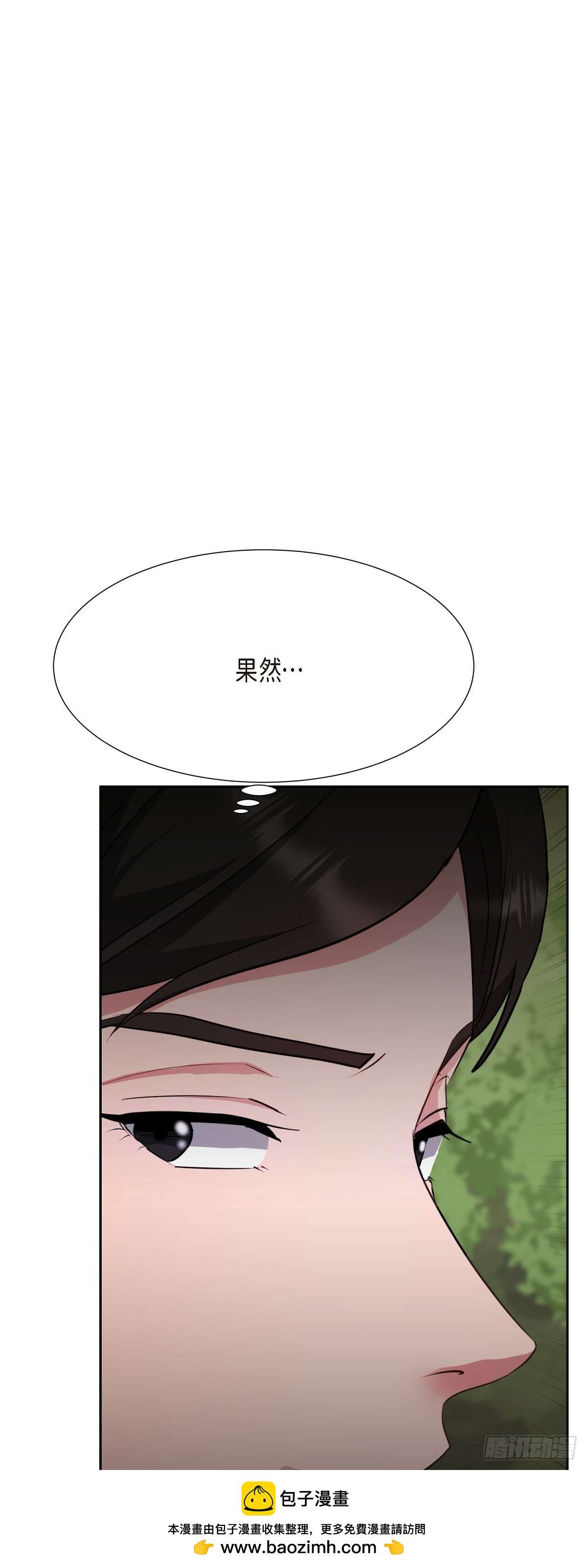绝对所有011 真叫我伤心