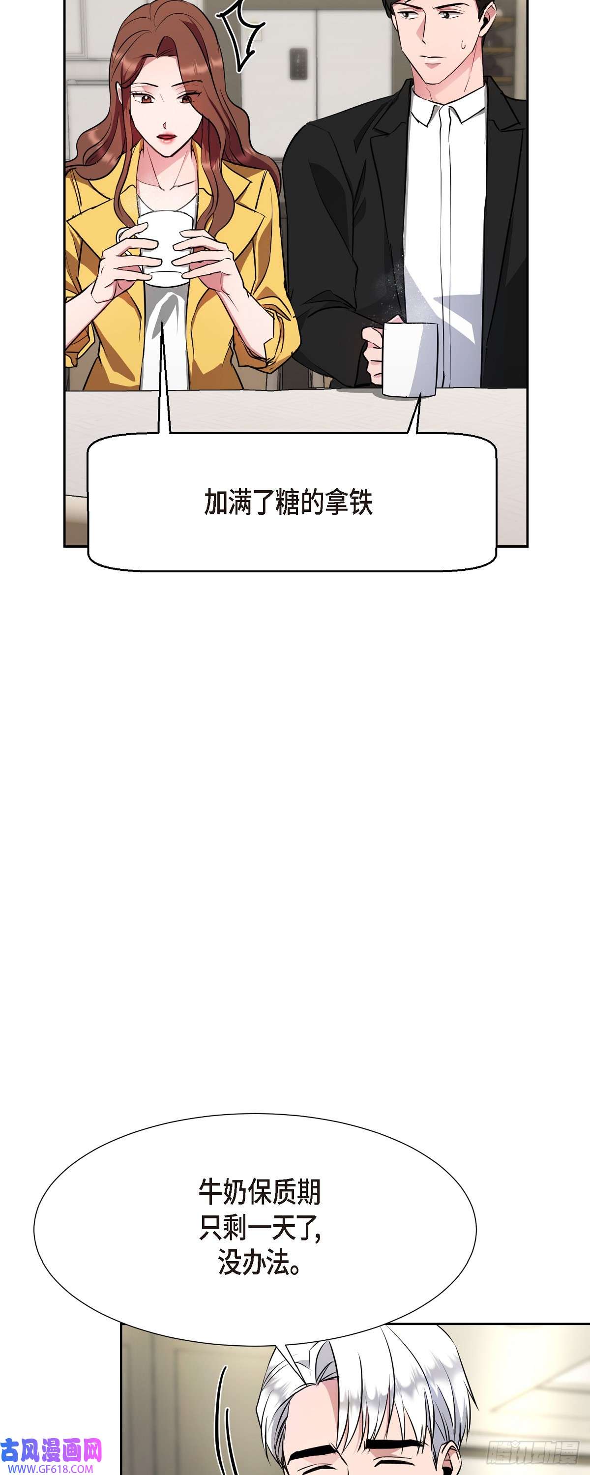 绝对所有012 我什么都可以