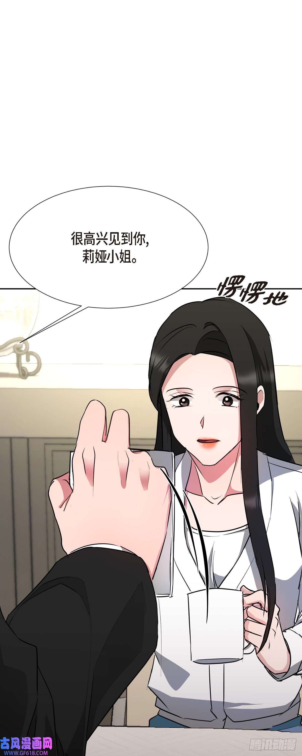 绝对所有012 我什么都可以
