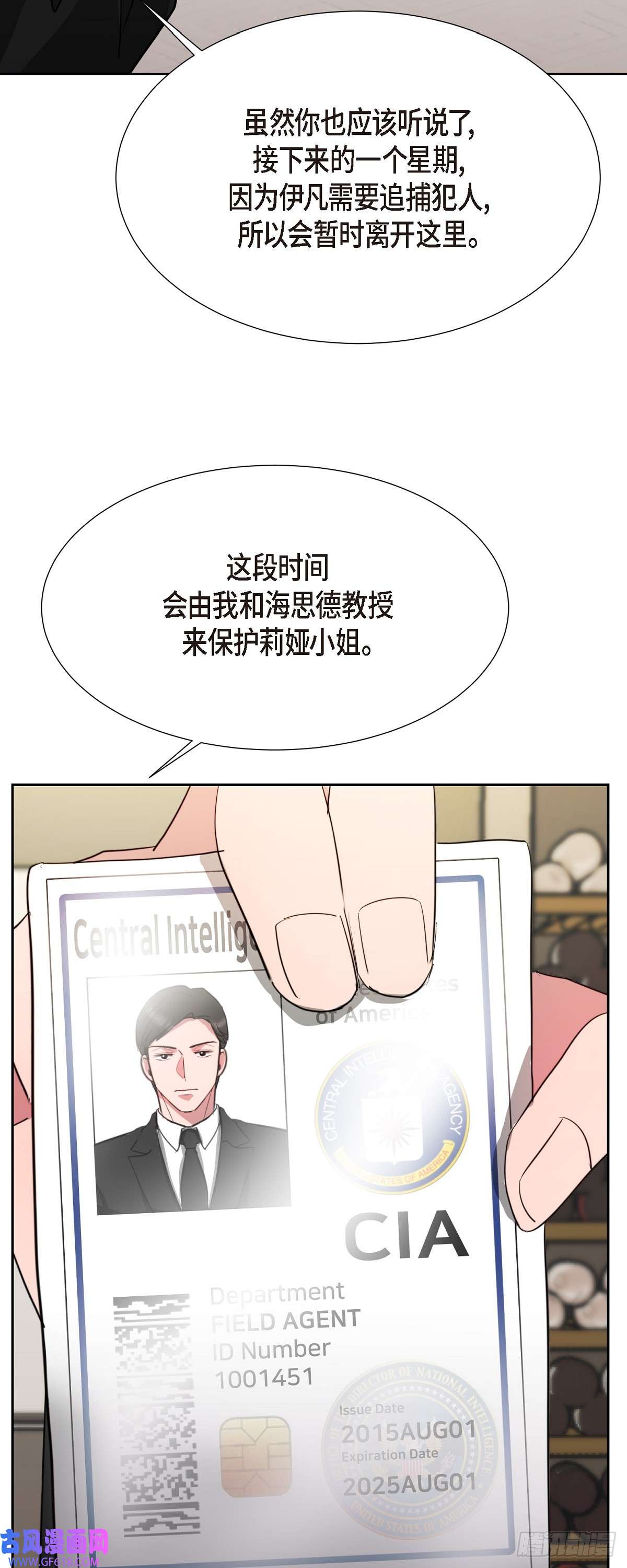 绝对所有012 我什么都可以