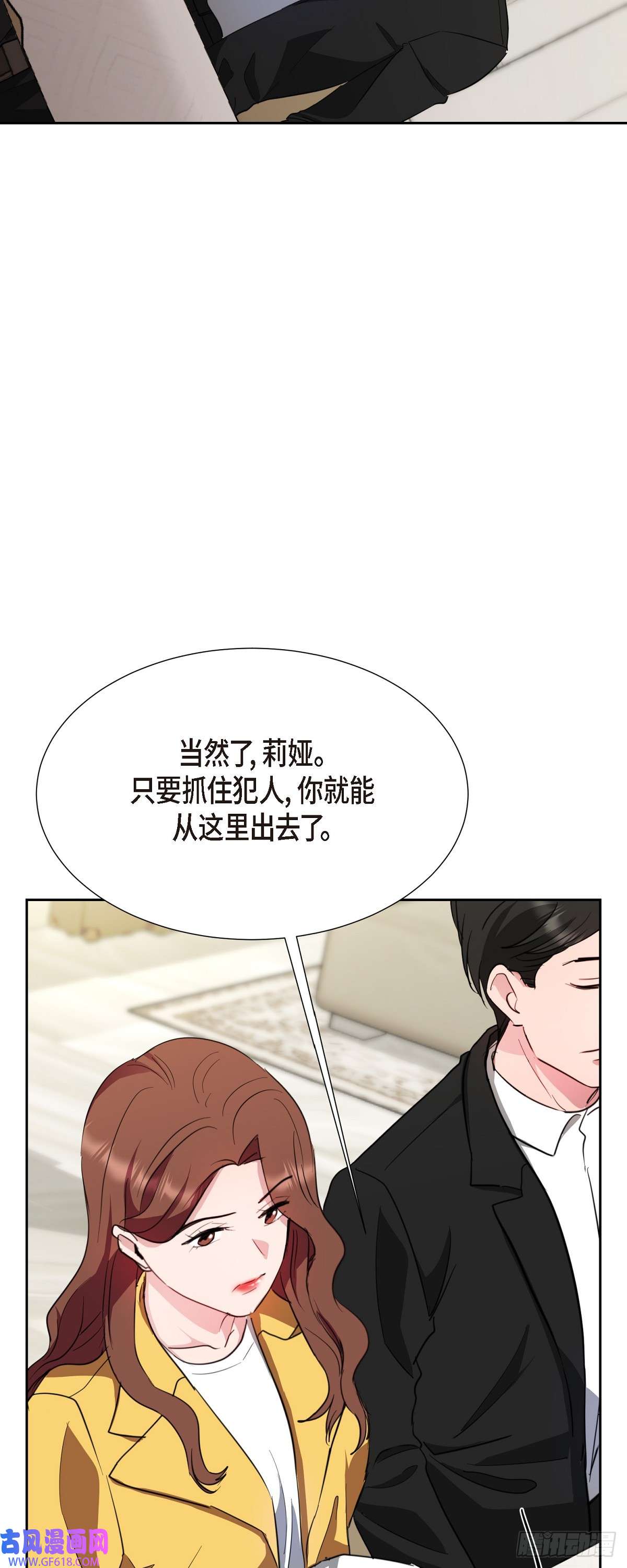 绝对所有012 我什么都可以