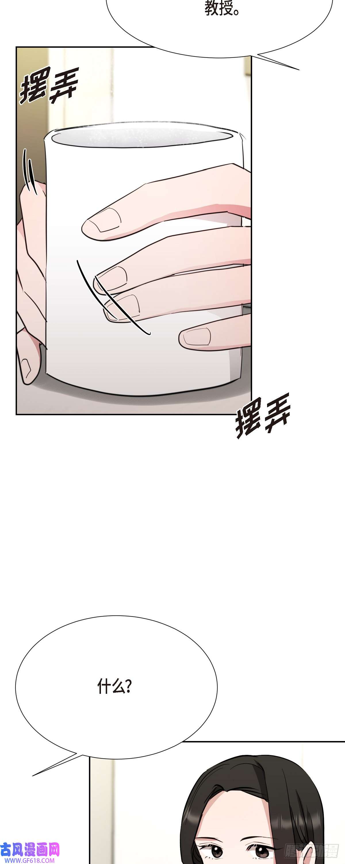绝对所有012 我什么都可以