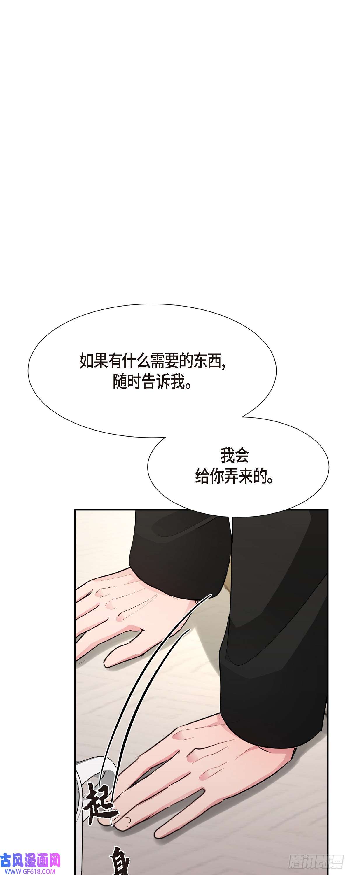 绝对所有012 我什么都可以