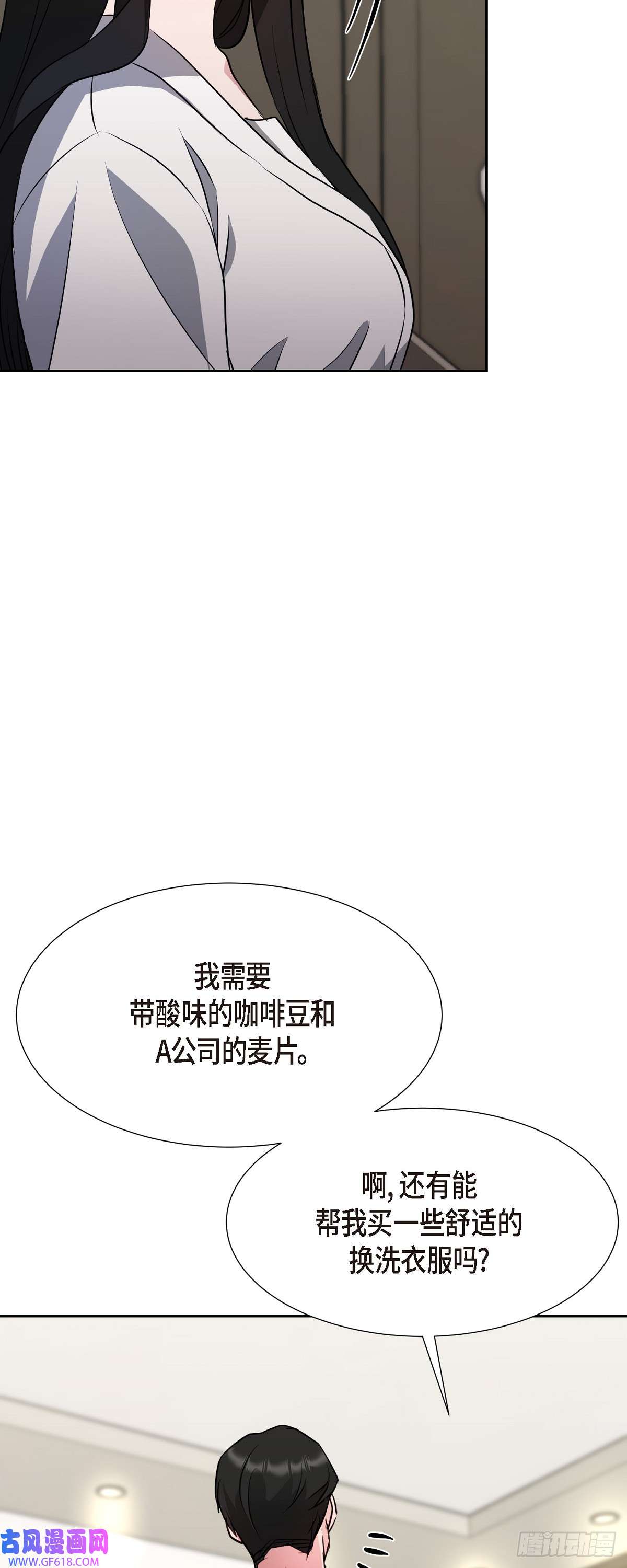 绝对所有012 我什么都可以