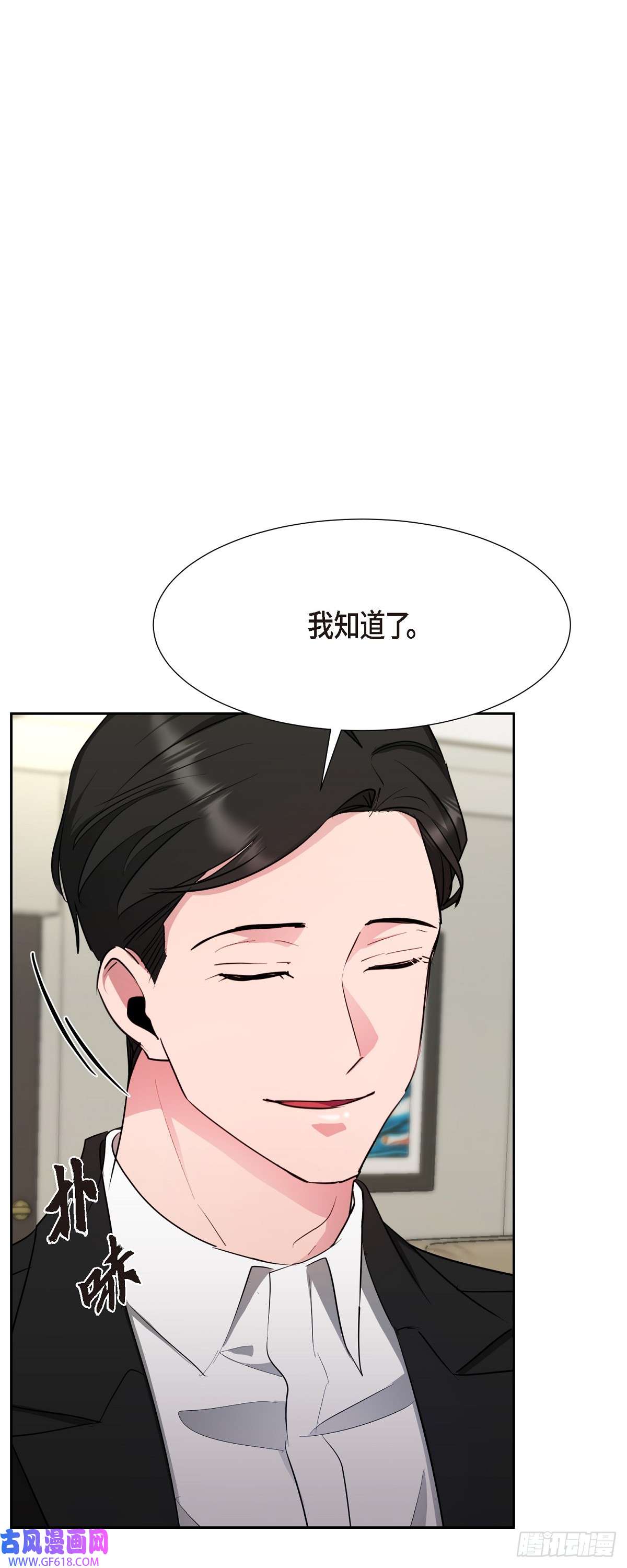 绝对所有012 我什么都可以