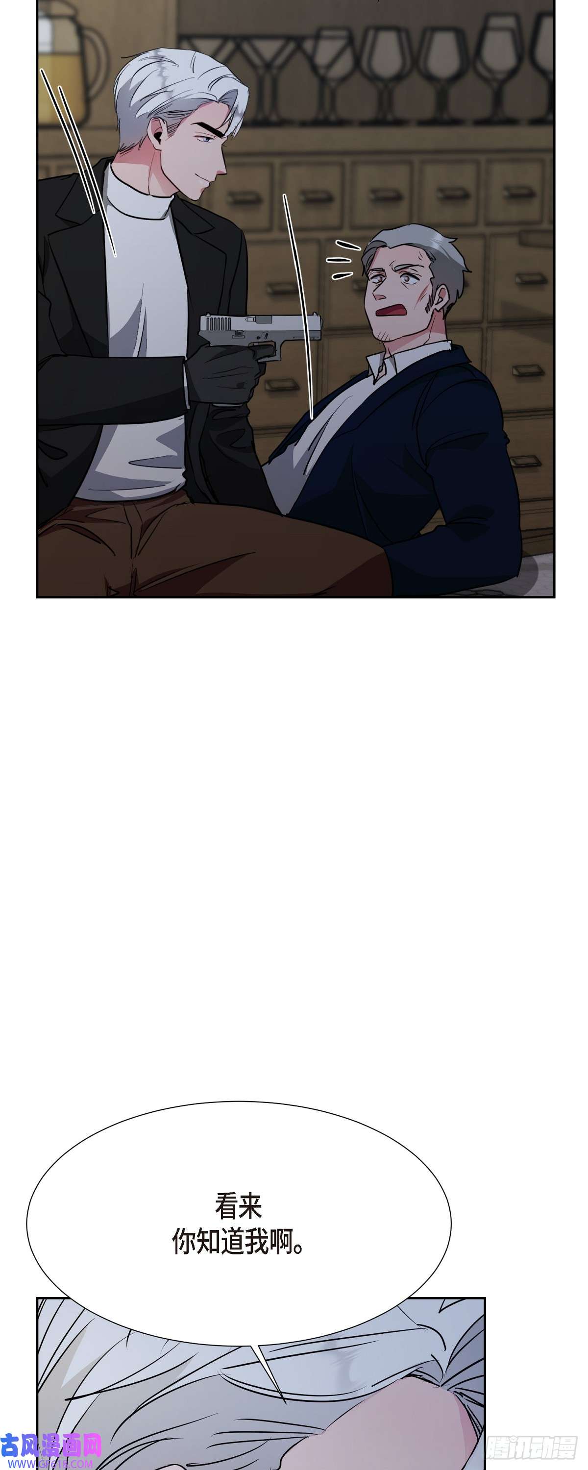 绝对所有013 这很难话答