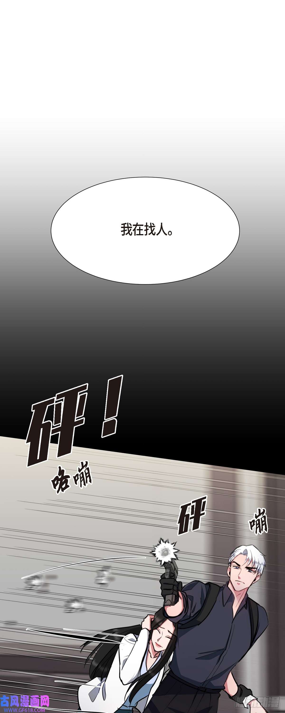 绝对所有014 我早就察觉到了