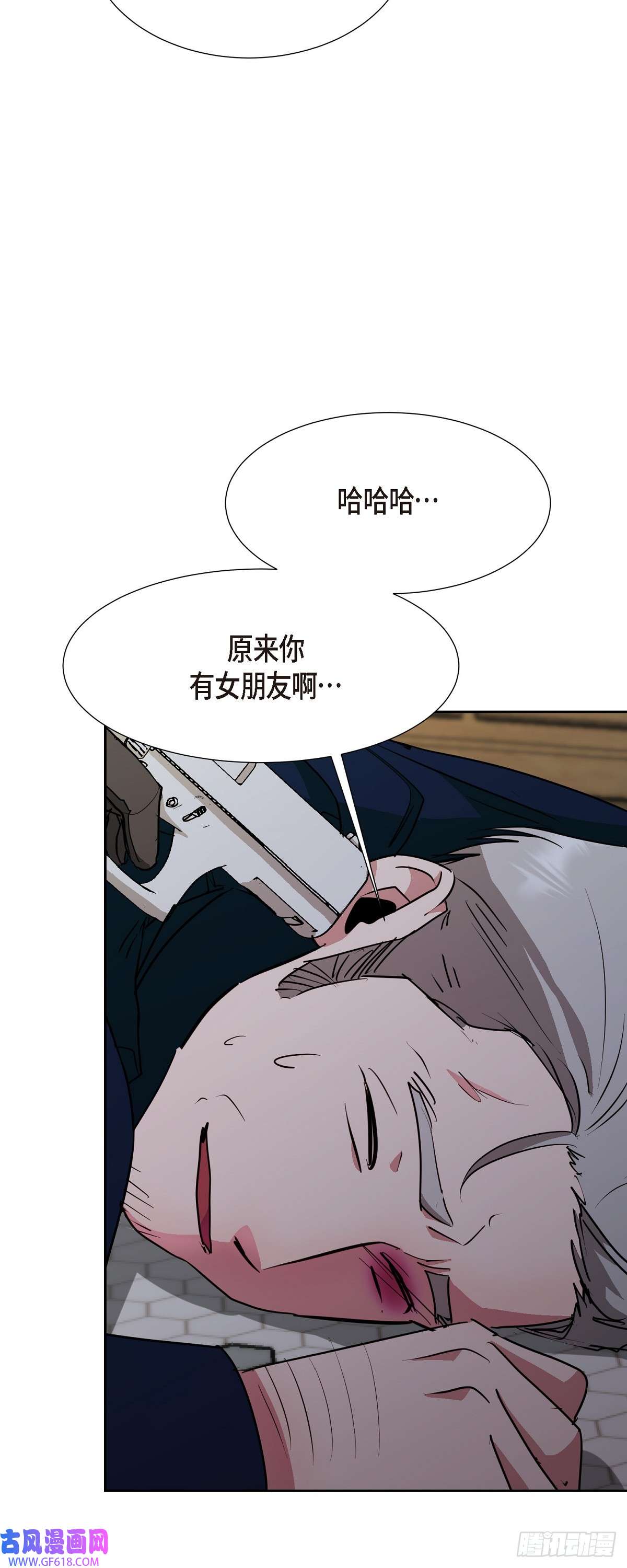 绝对所有014 我早就察觉到了