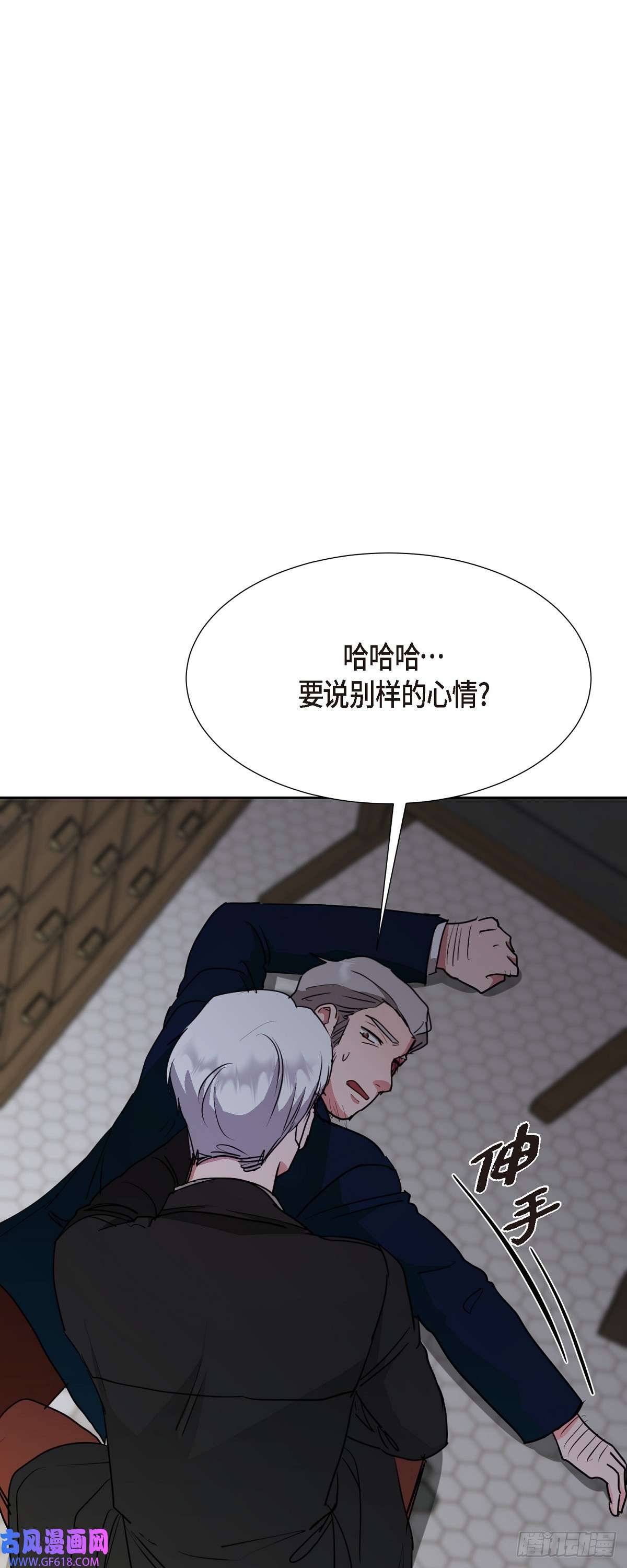 绝对所有014 我早就察觉到了