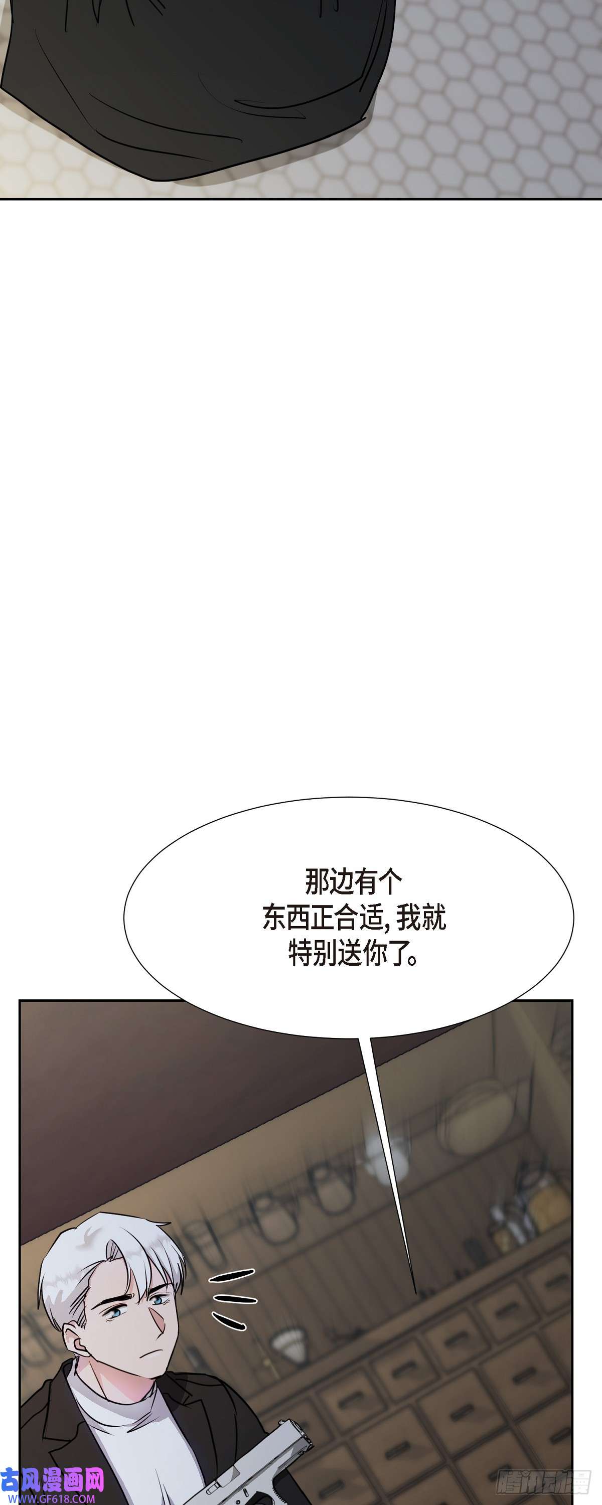 绝对所有014 我早就察觉到了