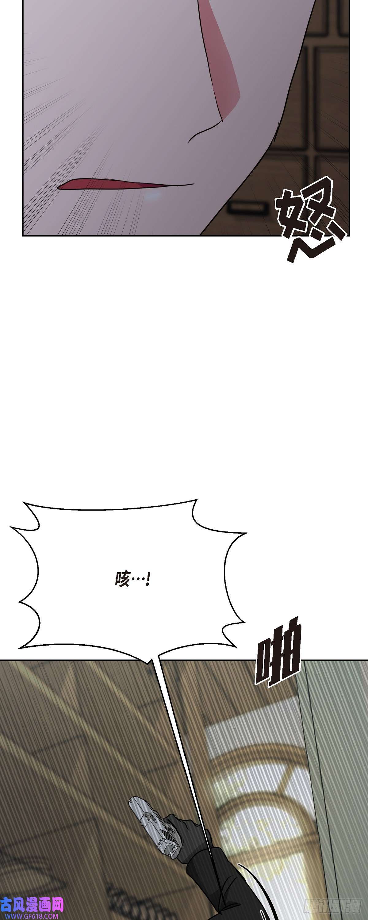 绝对所有014 我早就察觉到了