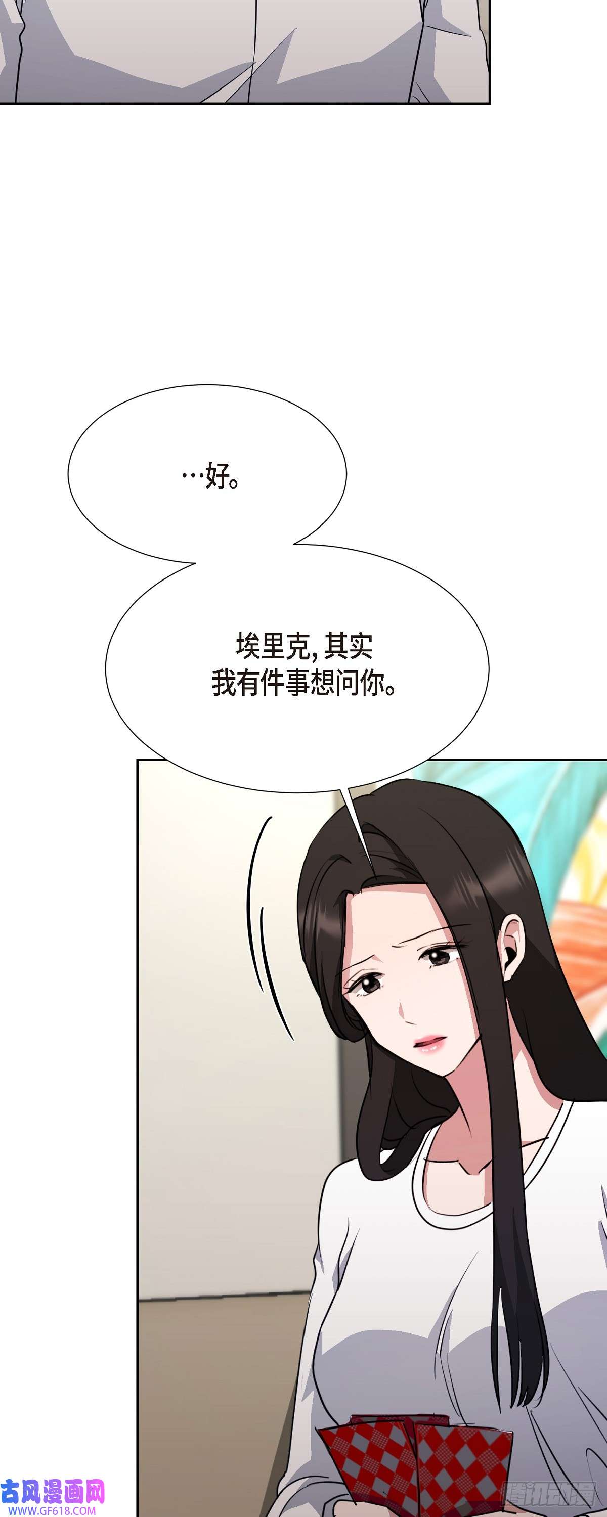 绝对所有014 我早就察觉到了