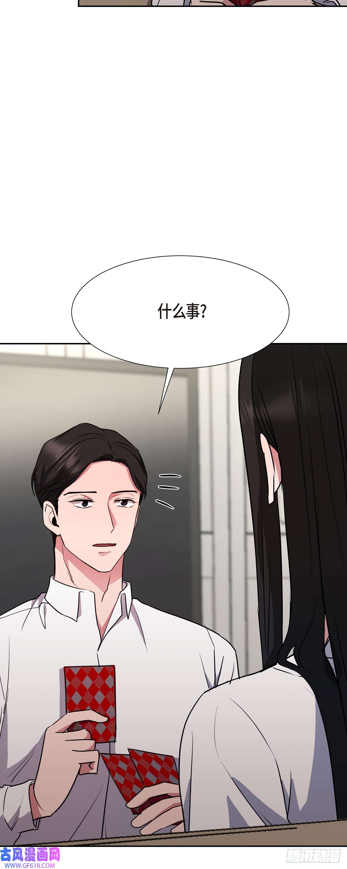 绝对所有014 我早就察觉到了