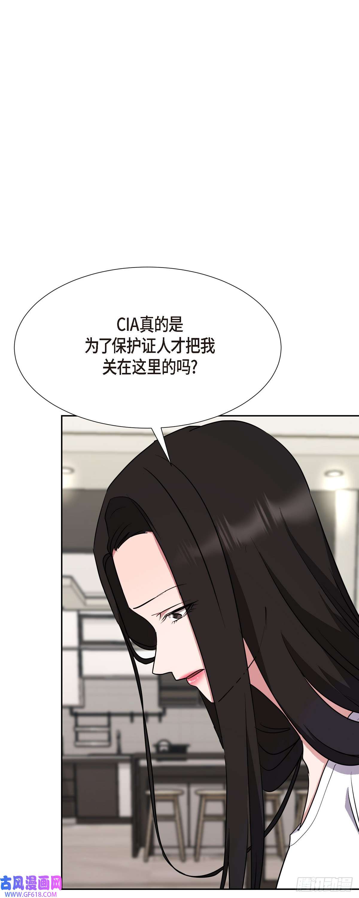 绝对所有014 我早就察觉到了