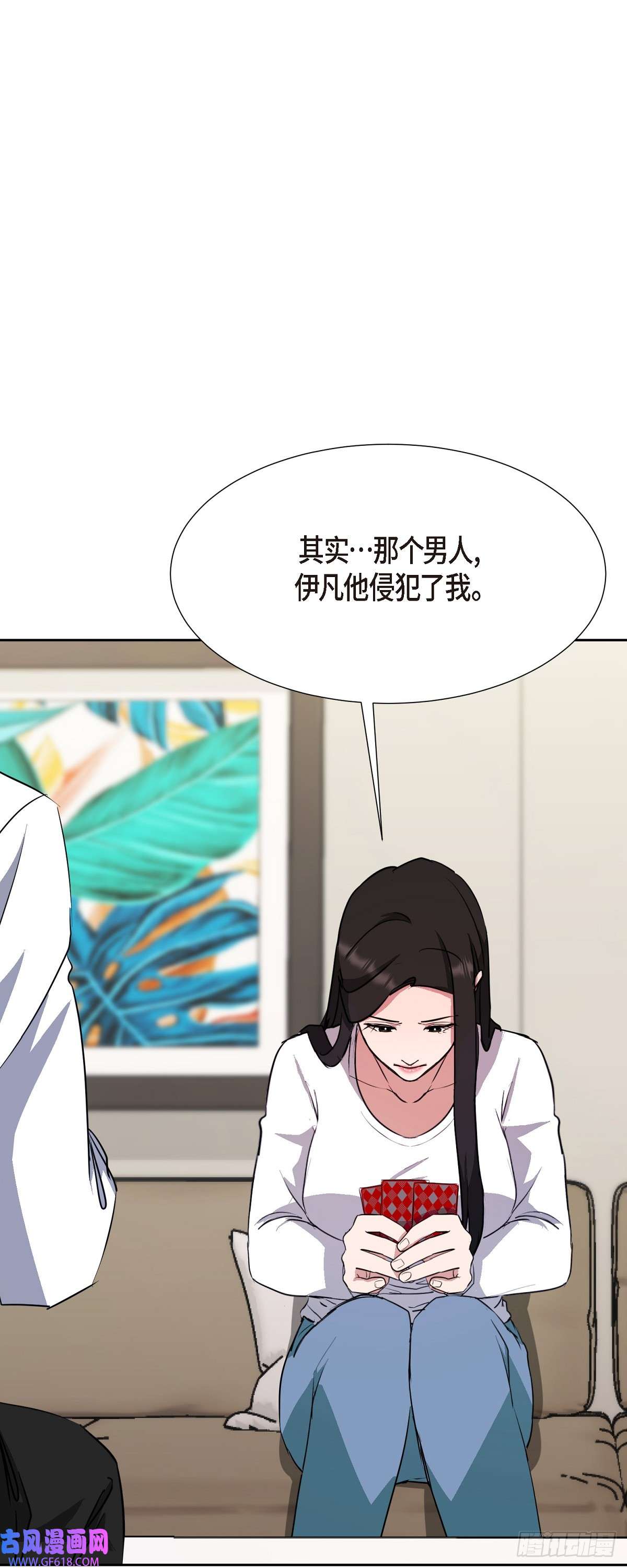 绝对所有014 我早就察觉到了
