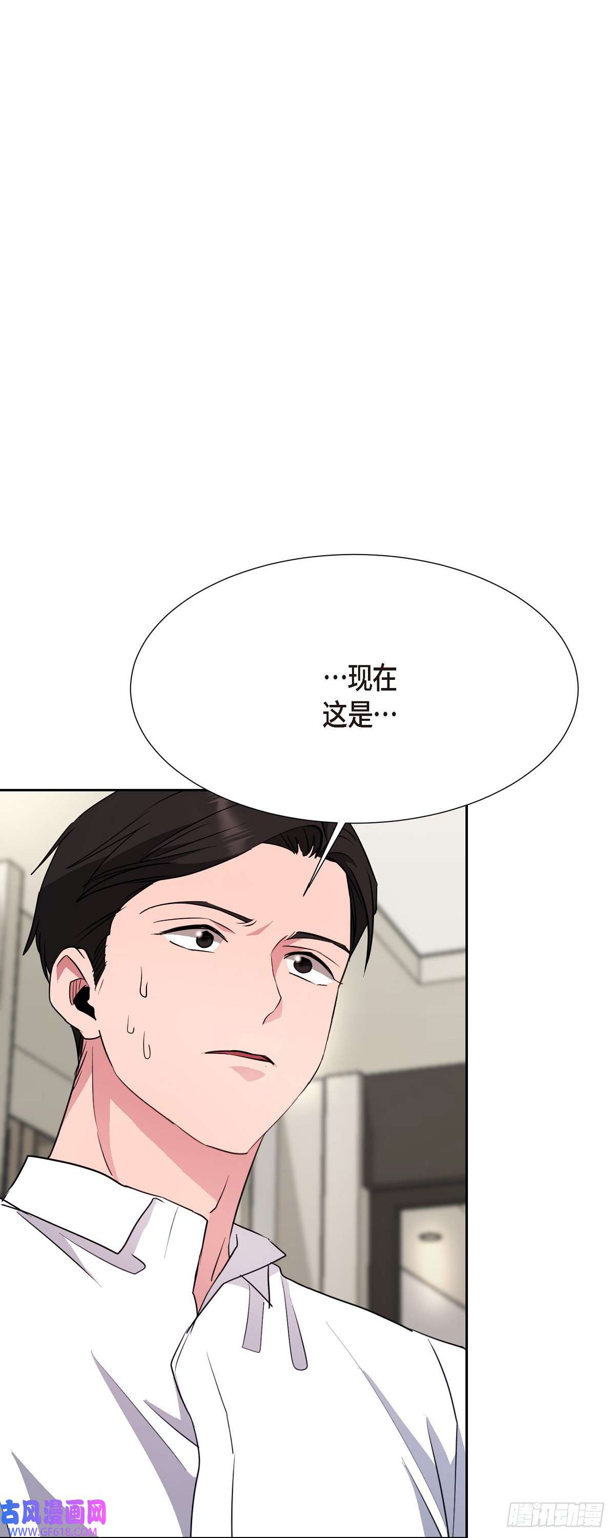 绝对所有014 我早就察觉到了