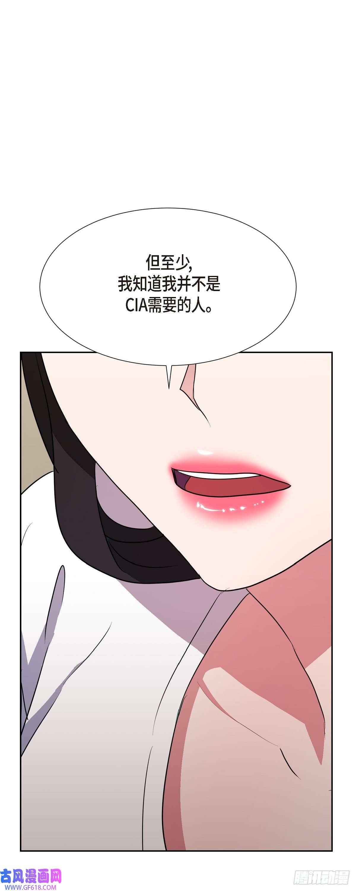 绝对所有014 我早就察觉到了