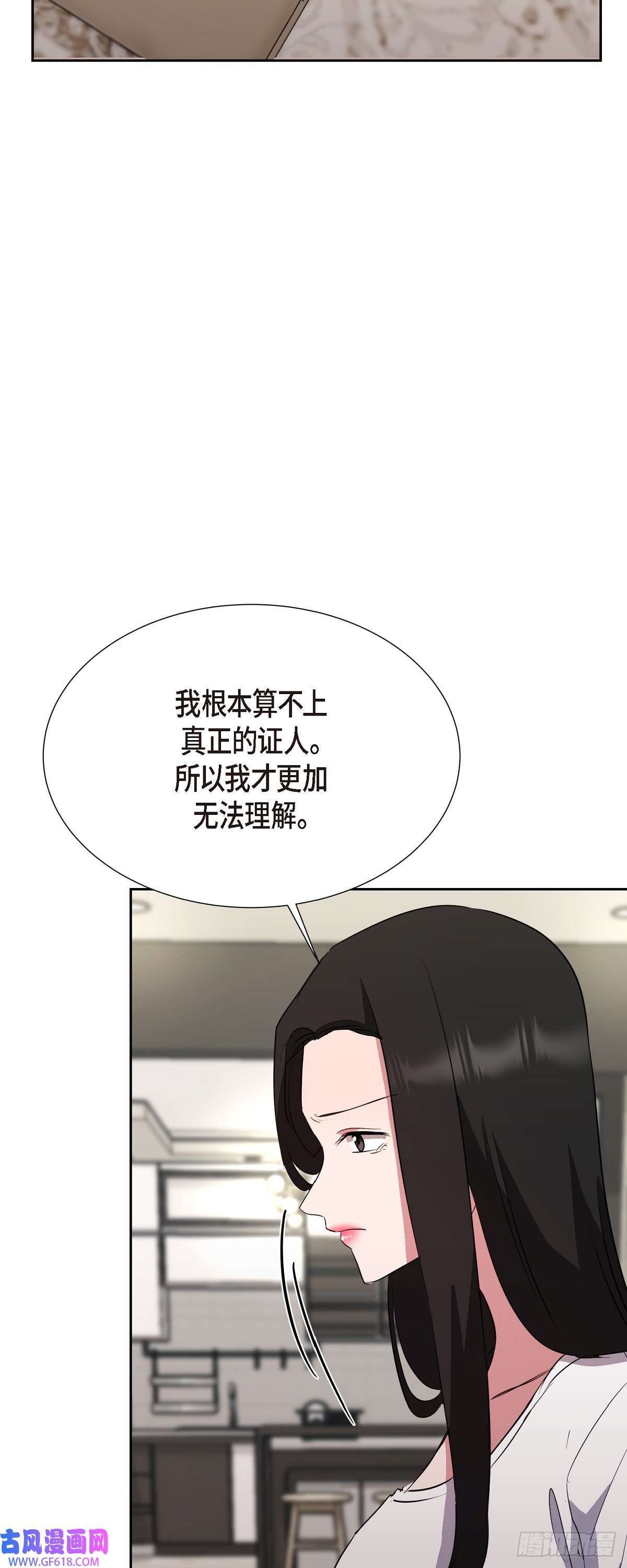 绝对所有014 我早就察觉到了