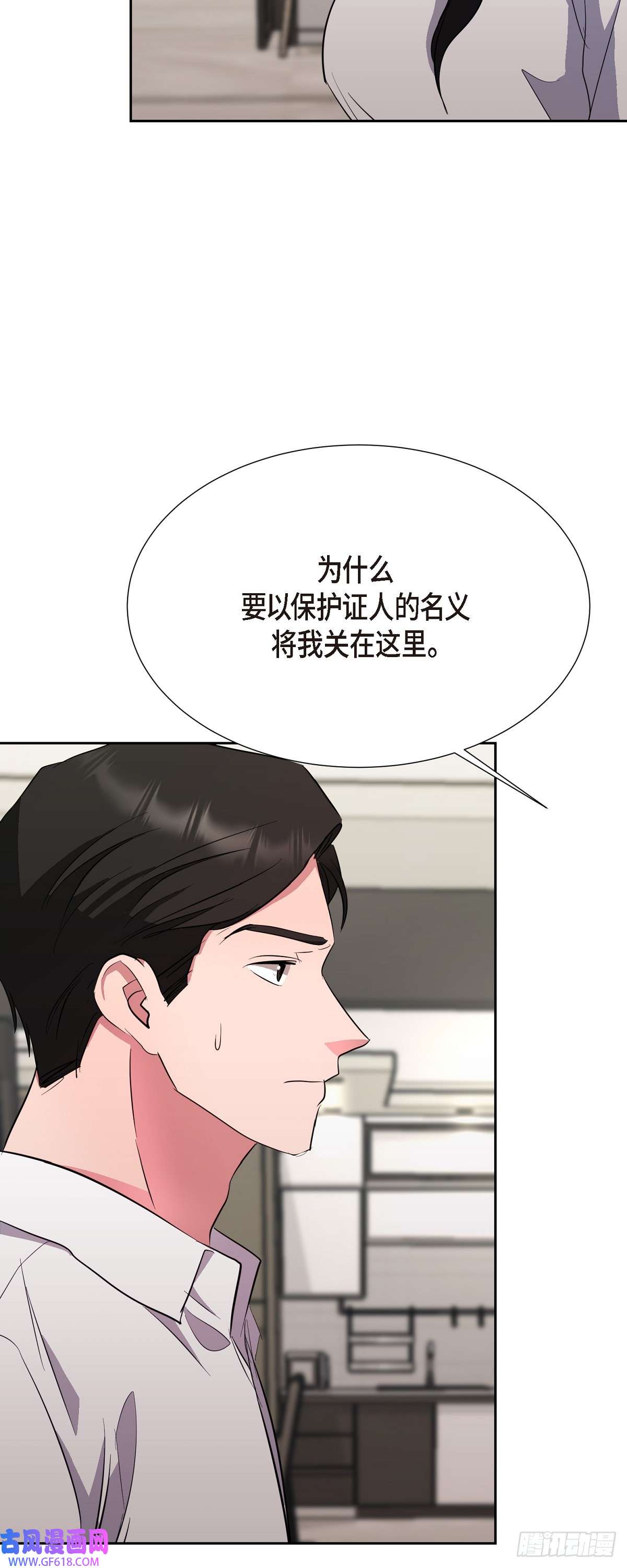 绝对所有014 我早就察觉到了