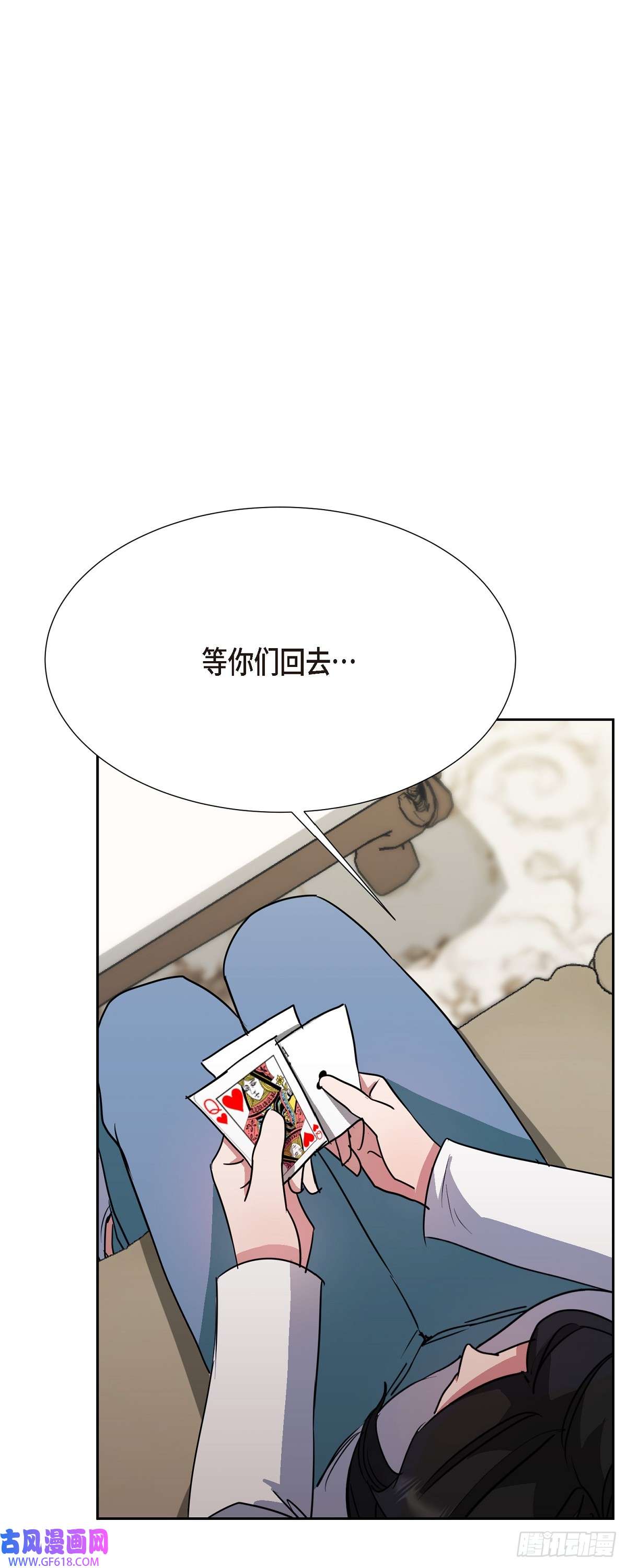 绝对所有014 我早就察觉到了