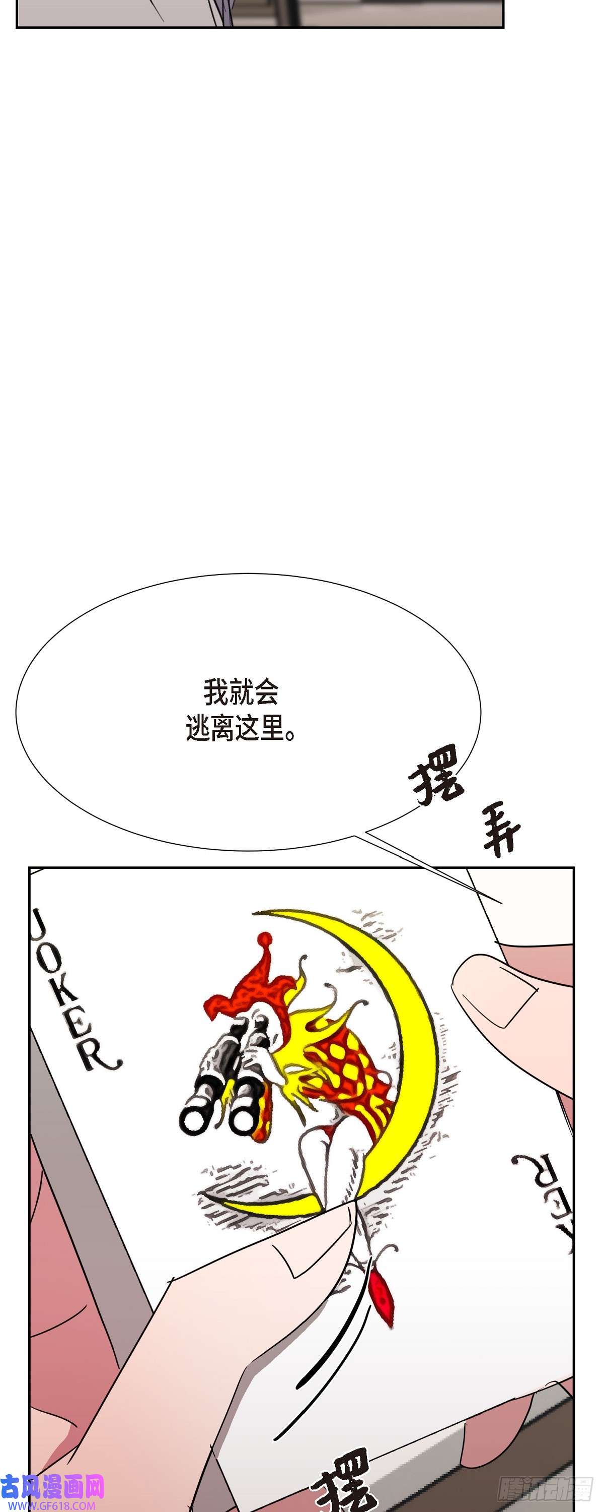 绝对所有014 我早就察觉到了