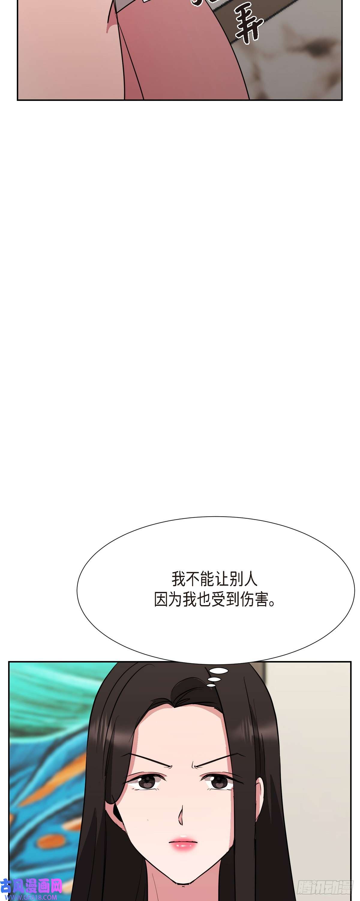 绝对所有014 我早就察觉到了