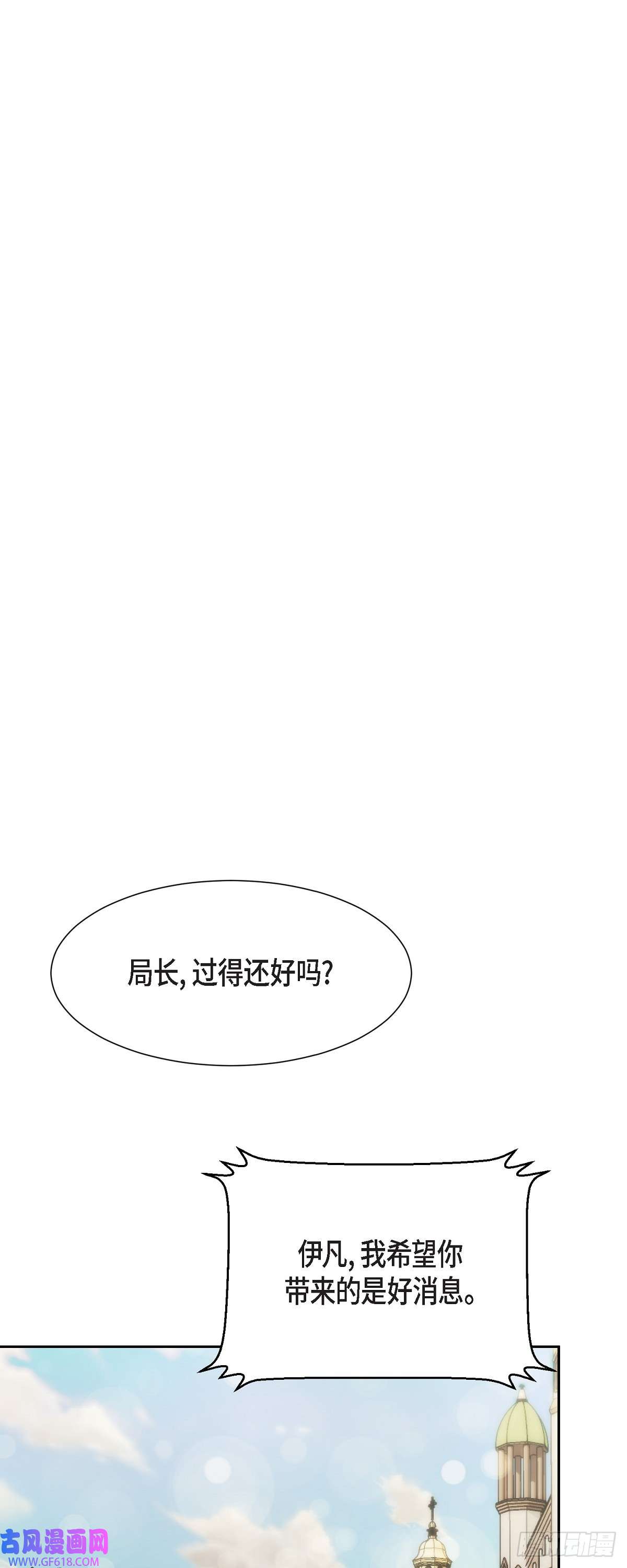 绝对所有016 只有这个办法