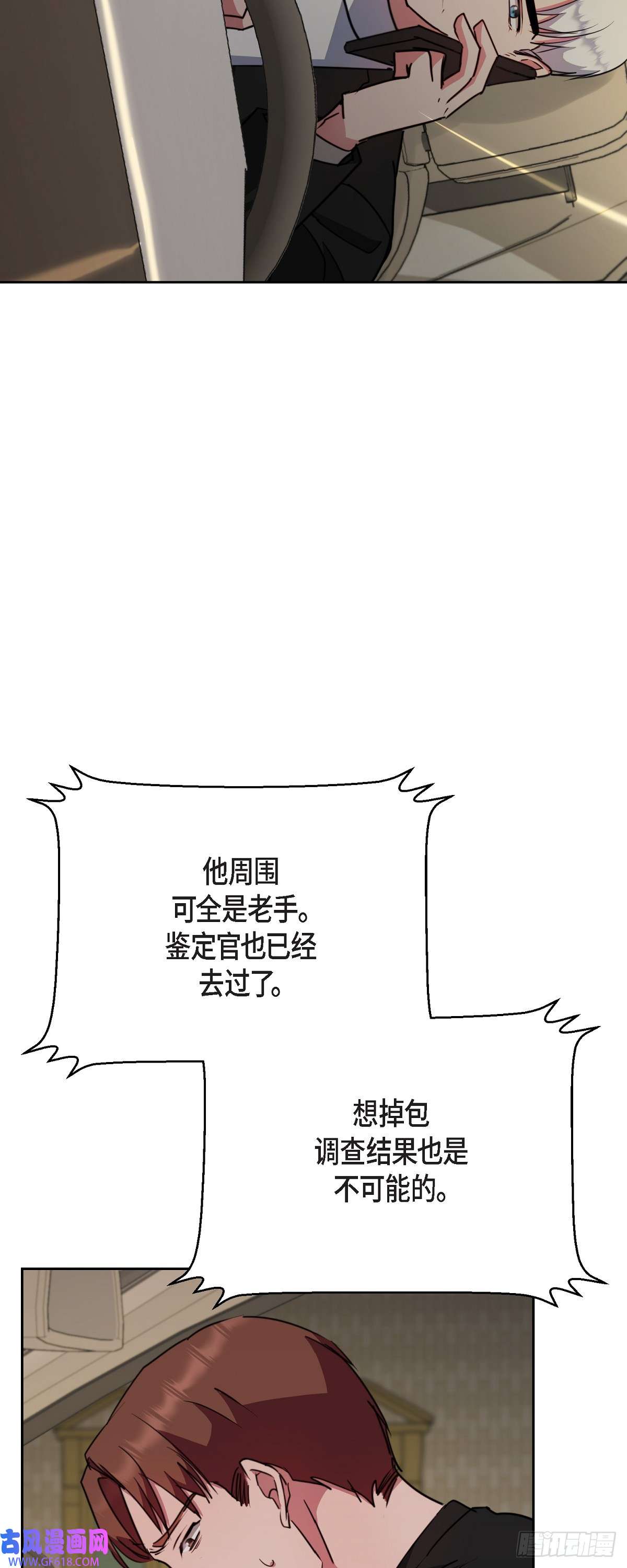 绝对所有016 只有这个办法