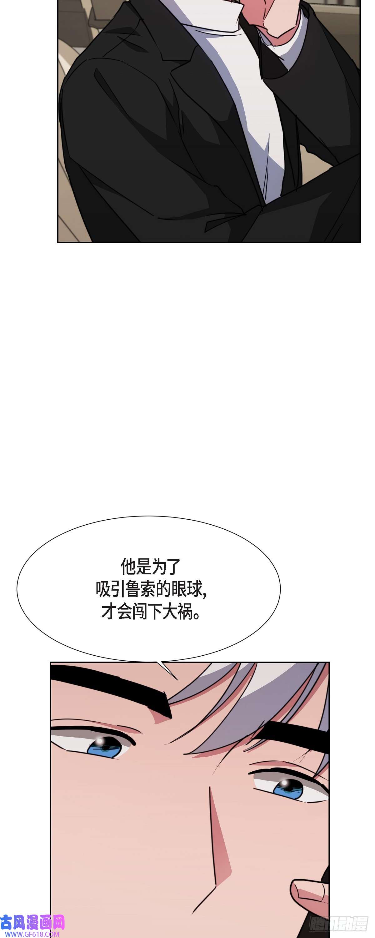 绝对所有016 只有这个办法