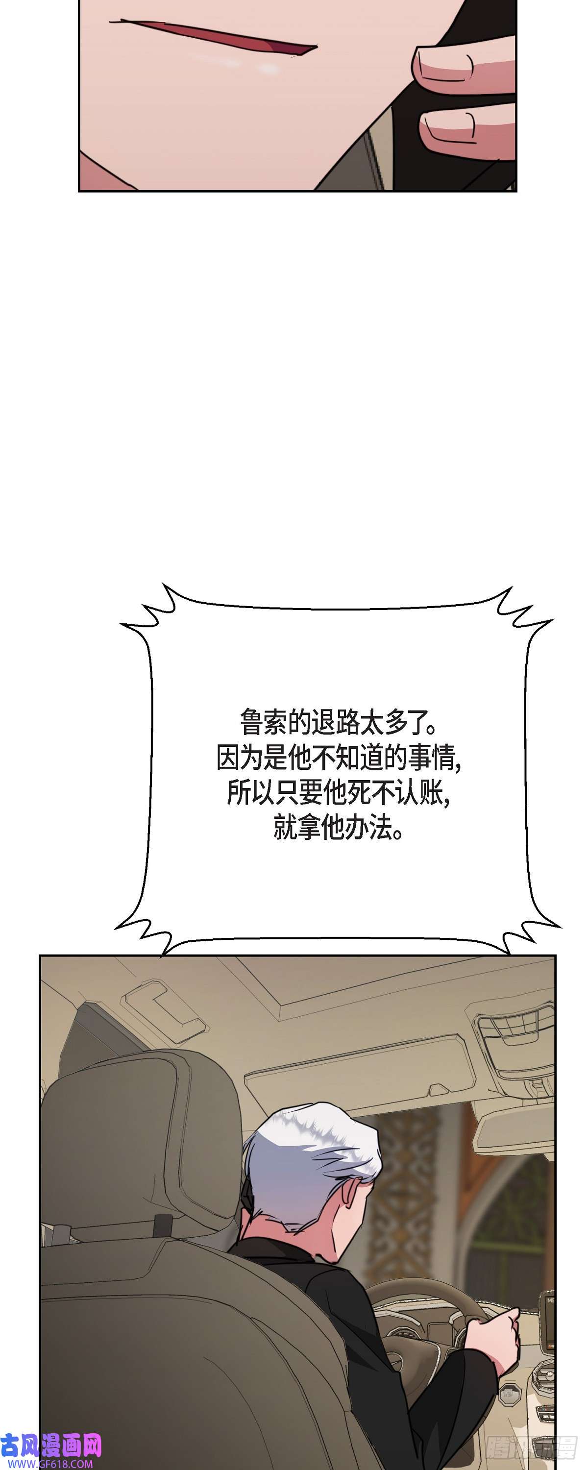 绝对所有016 只有这个办法