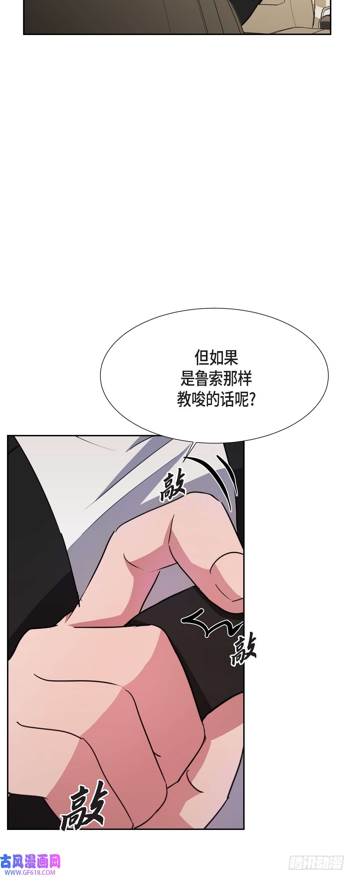 绝对所有016 只有这个办法