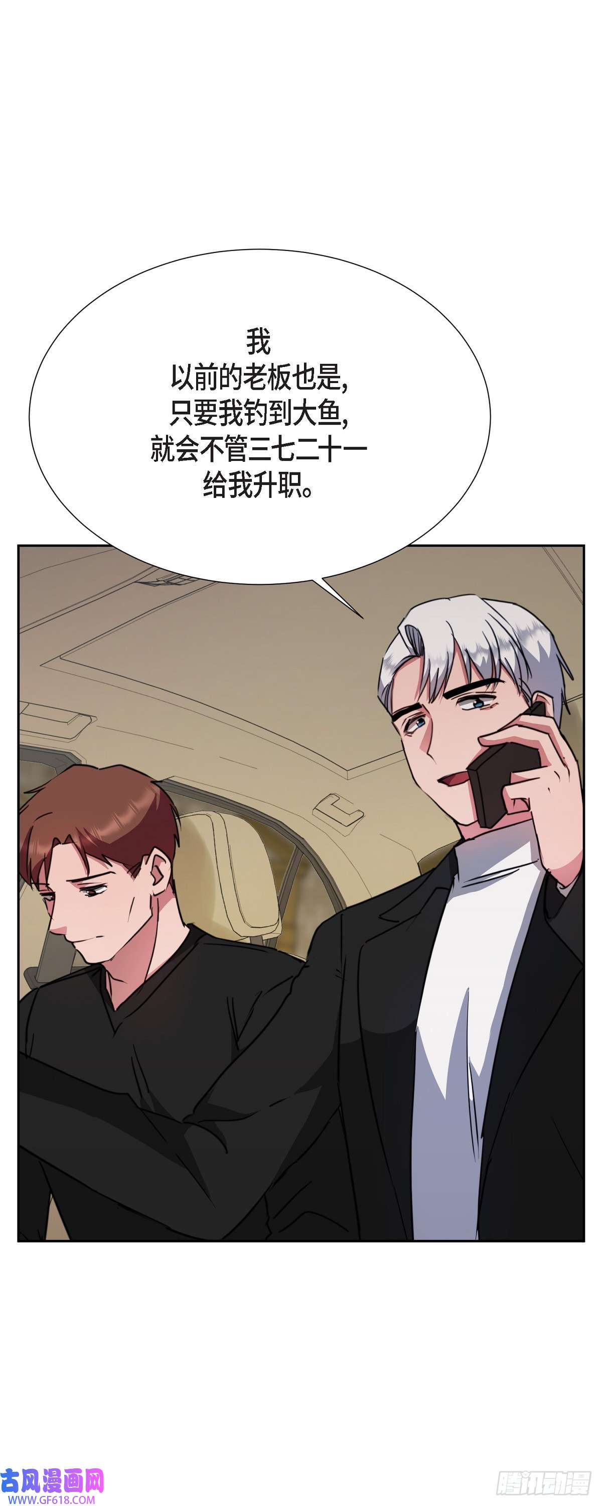 绝对所有016 只有这个办法