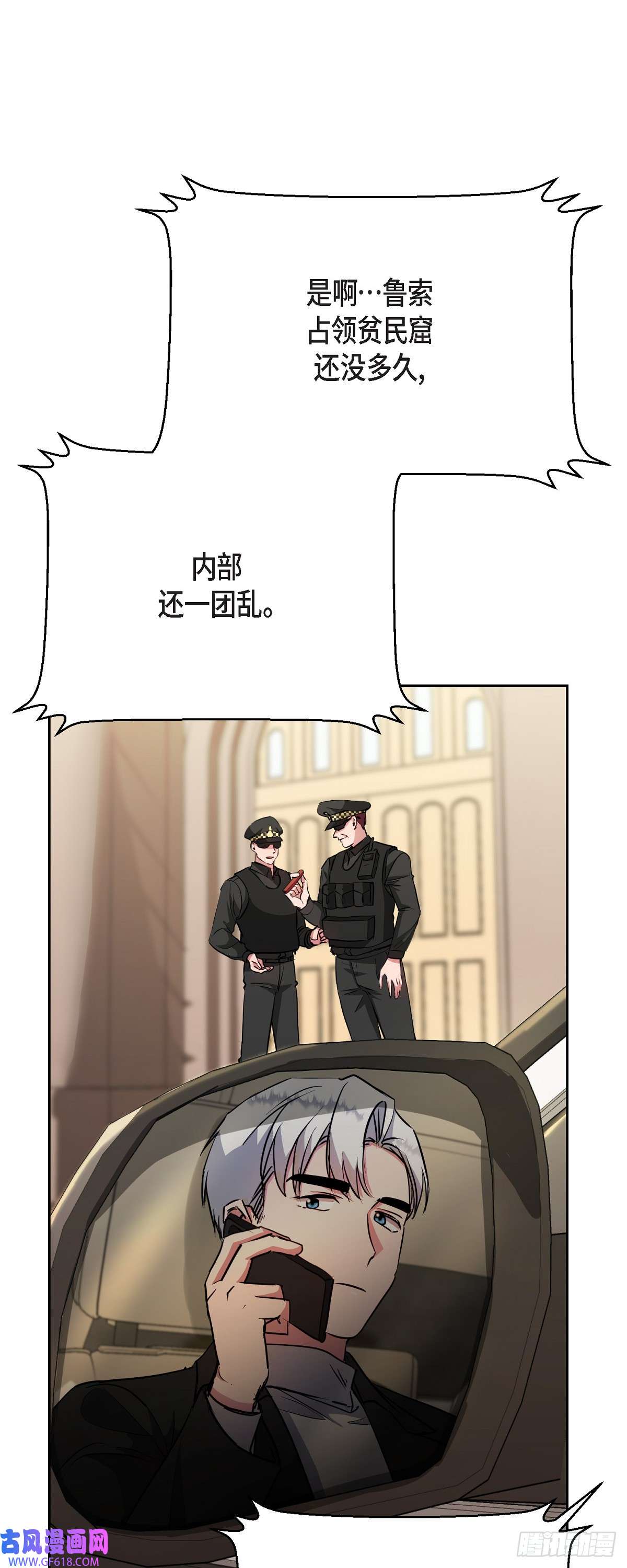 绝对所有016 只有这个办法