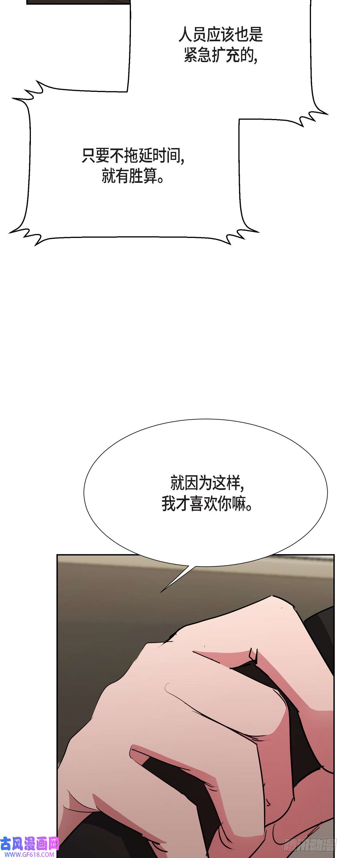 绝对所有016 只有这个办法