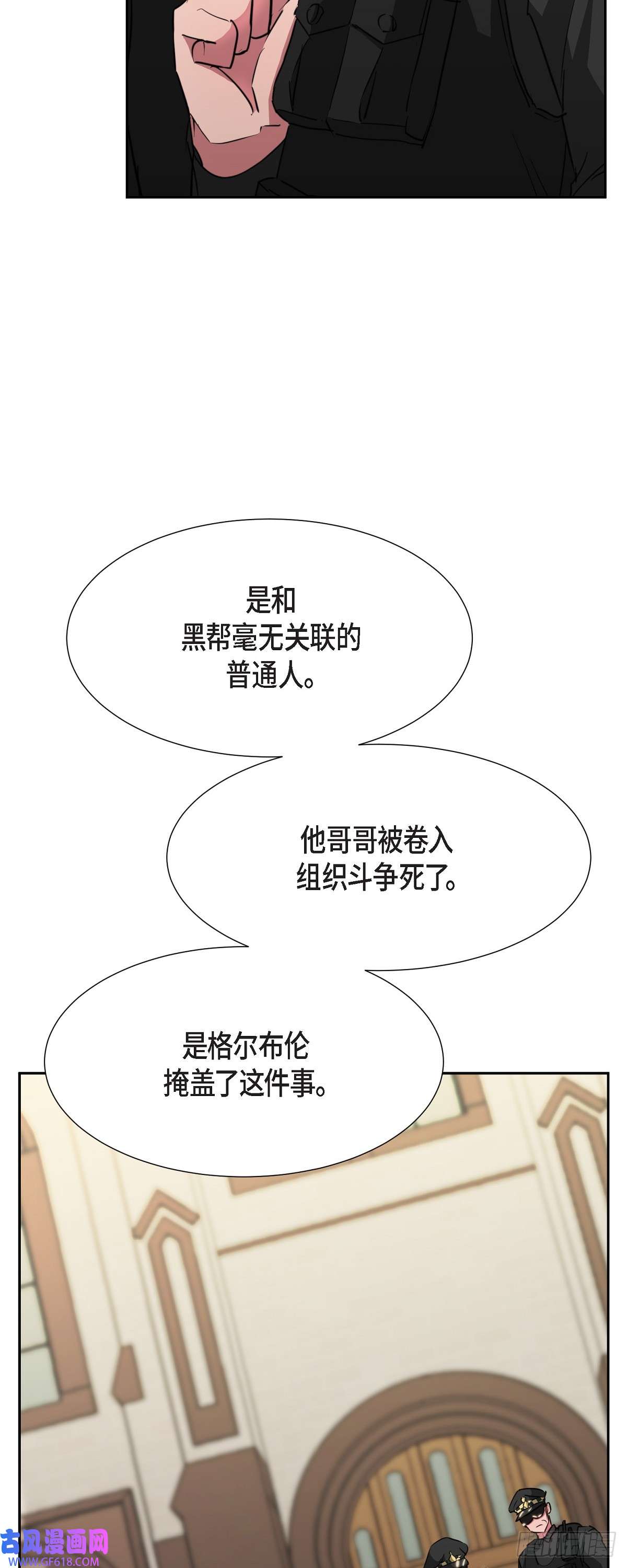 绝对所有016 只有这个办法
