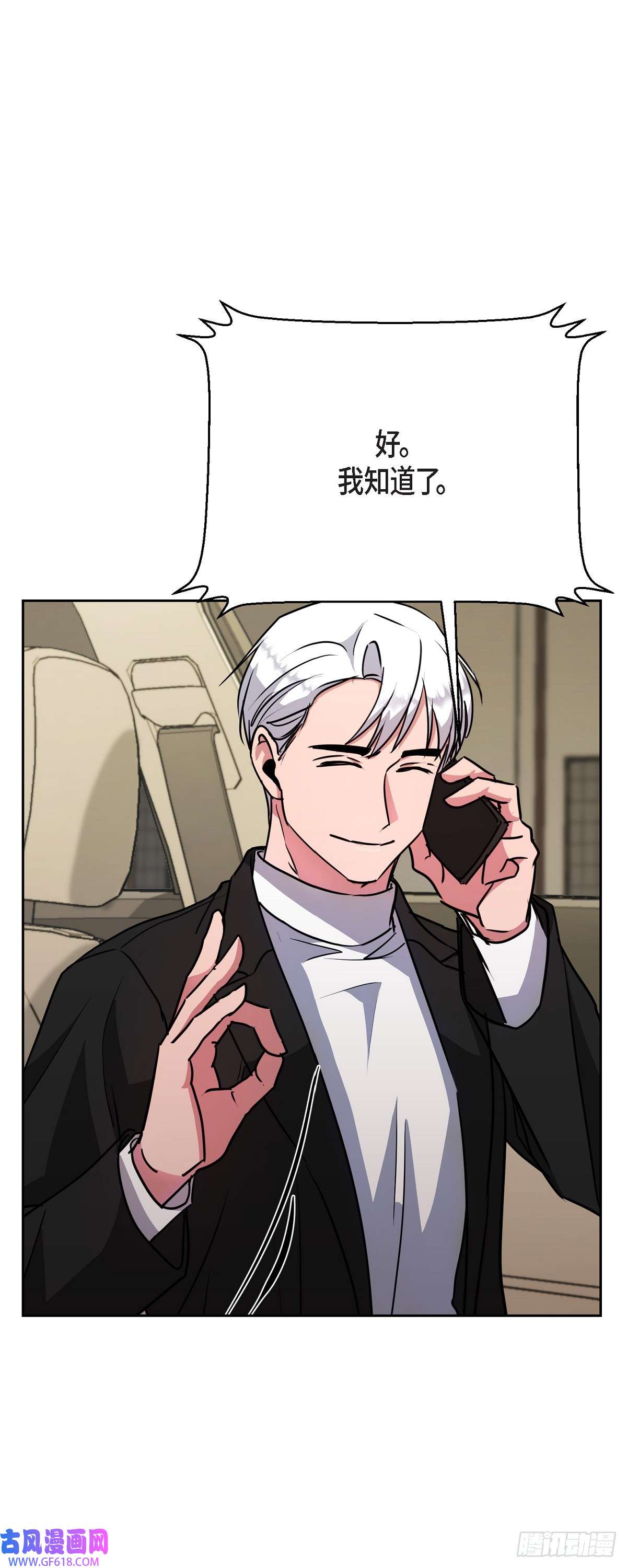 绝对所有016 只有这个办法