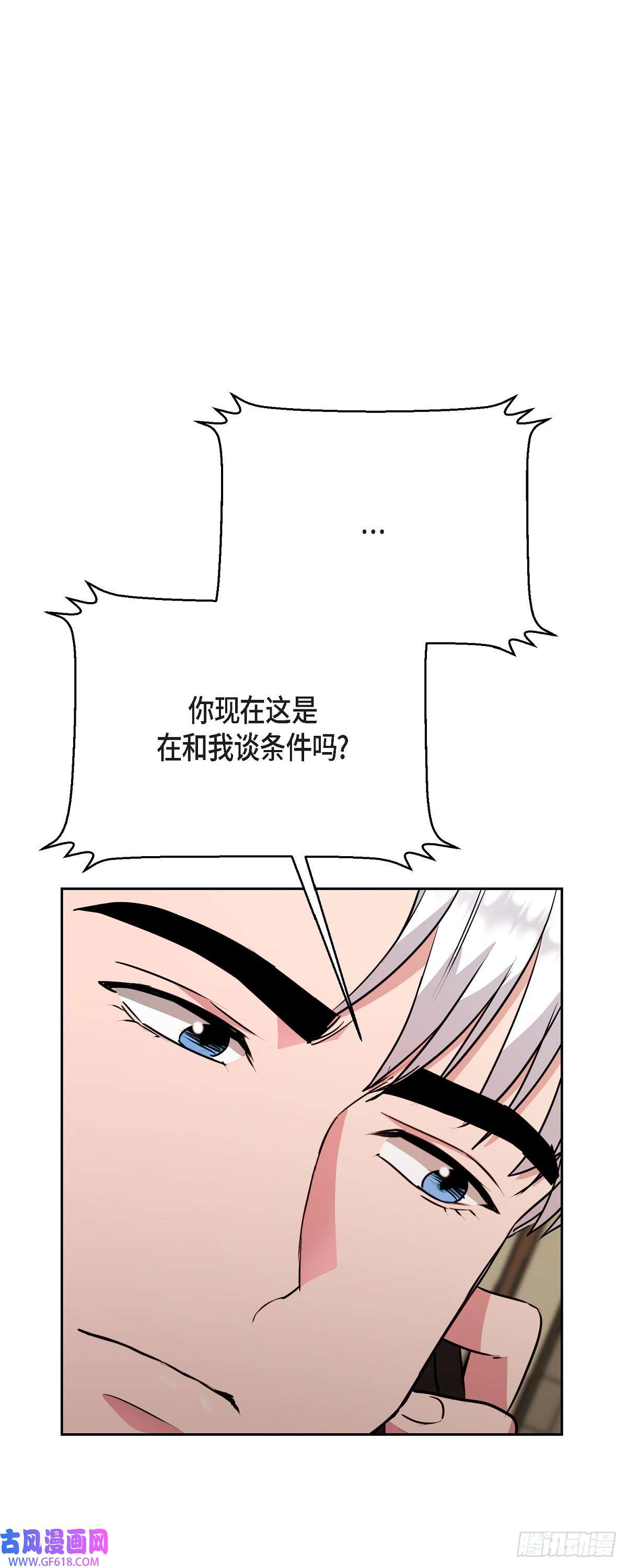 绝对所有016 只有这个办法