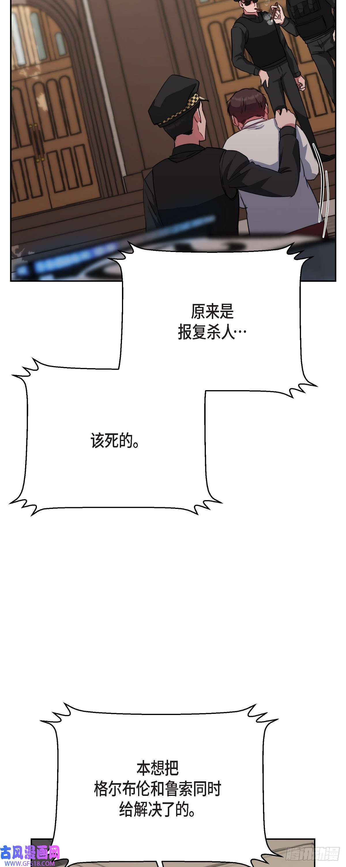 绝对所有016 只有这个办法
