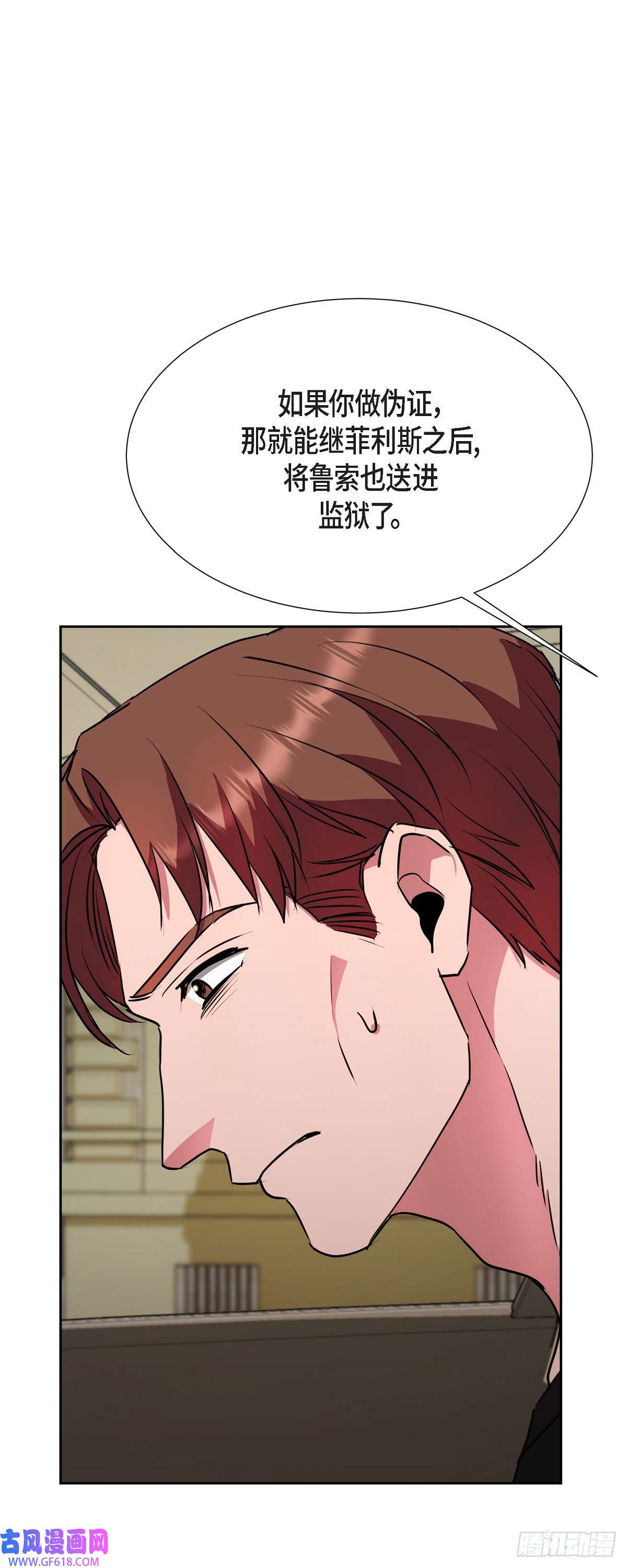 绝对所有016 只有这个办法