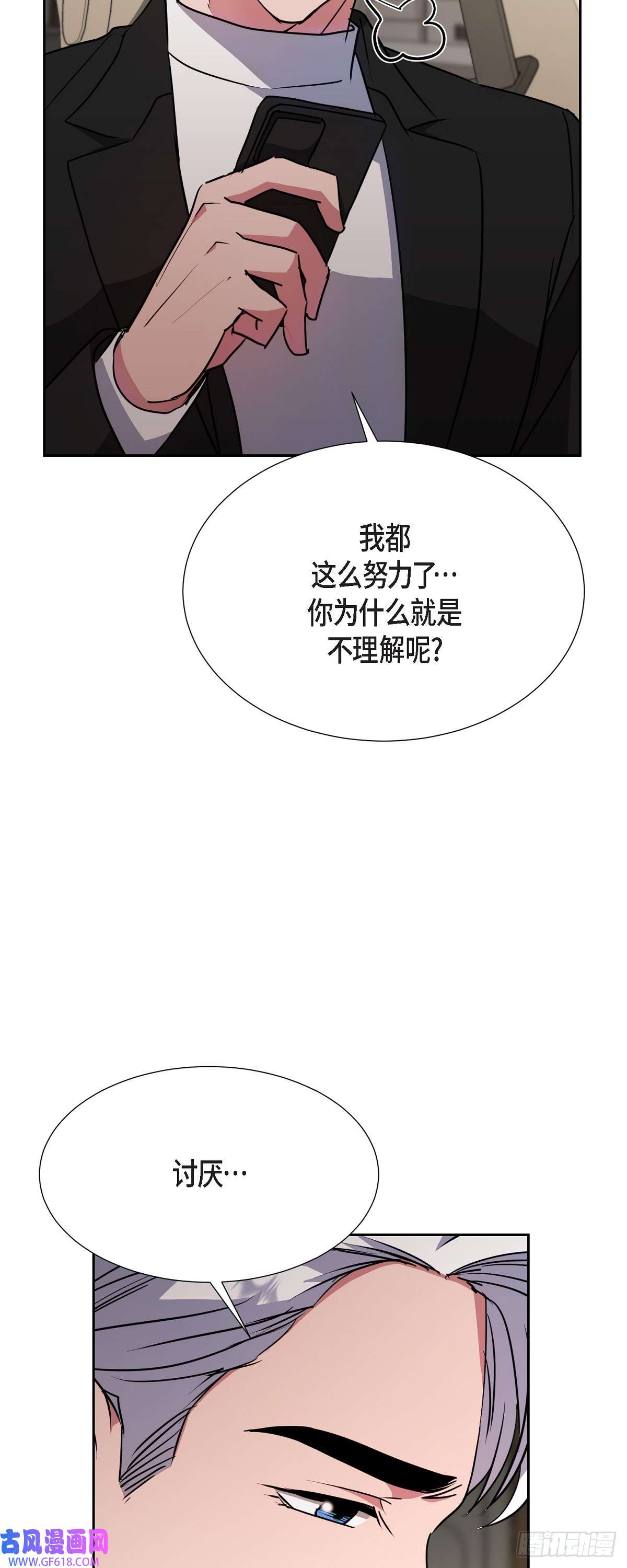 绝对所有016 只有这个办法