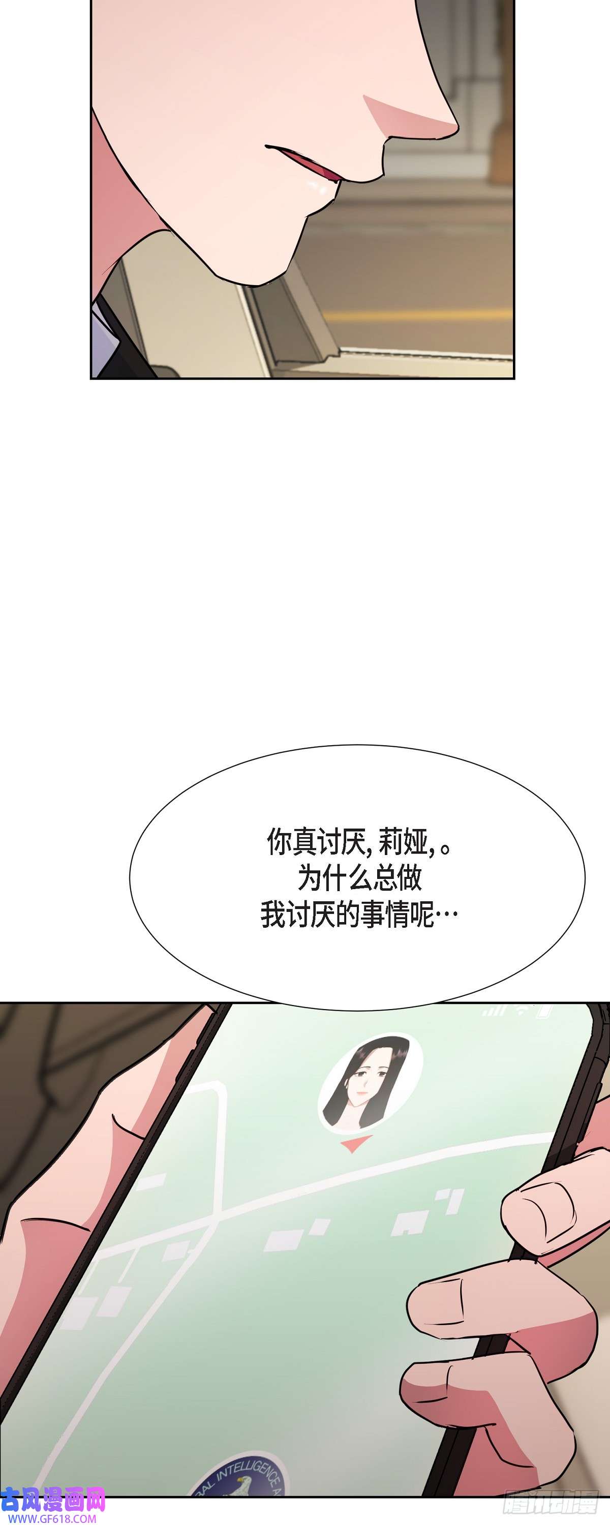 绝对所有016 只有这个办法