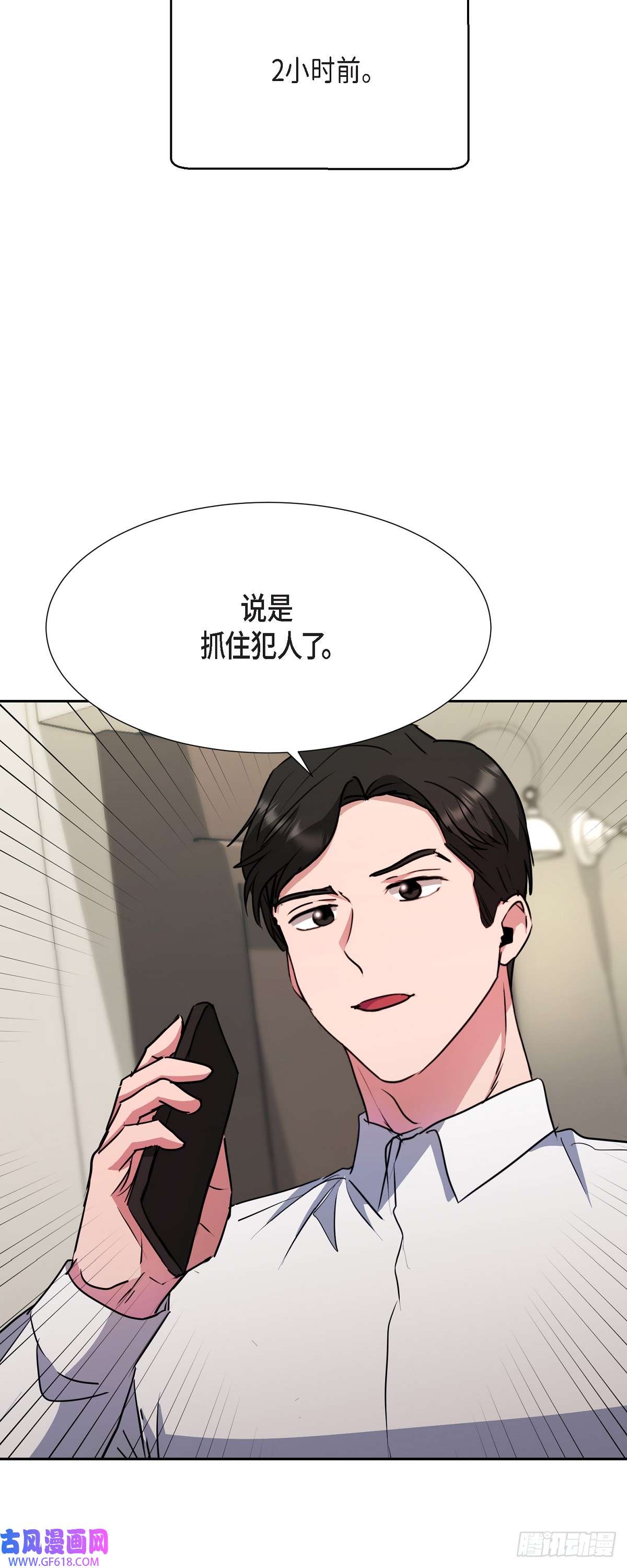 绝对所有016 只有这个办法