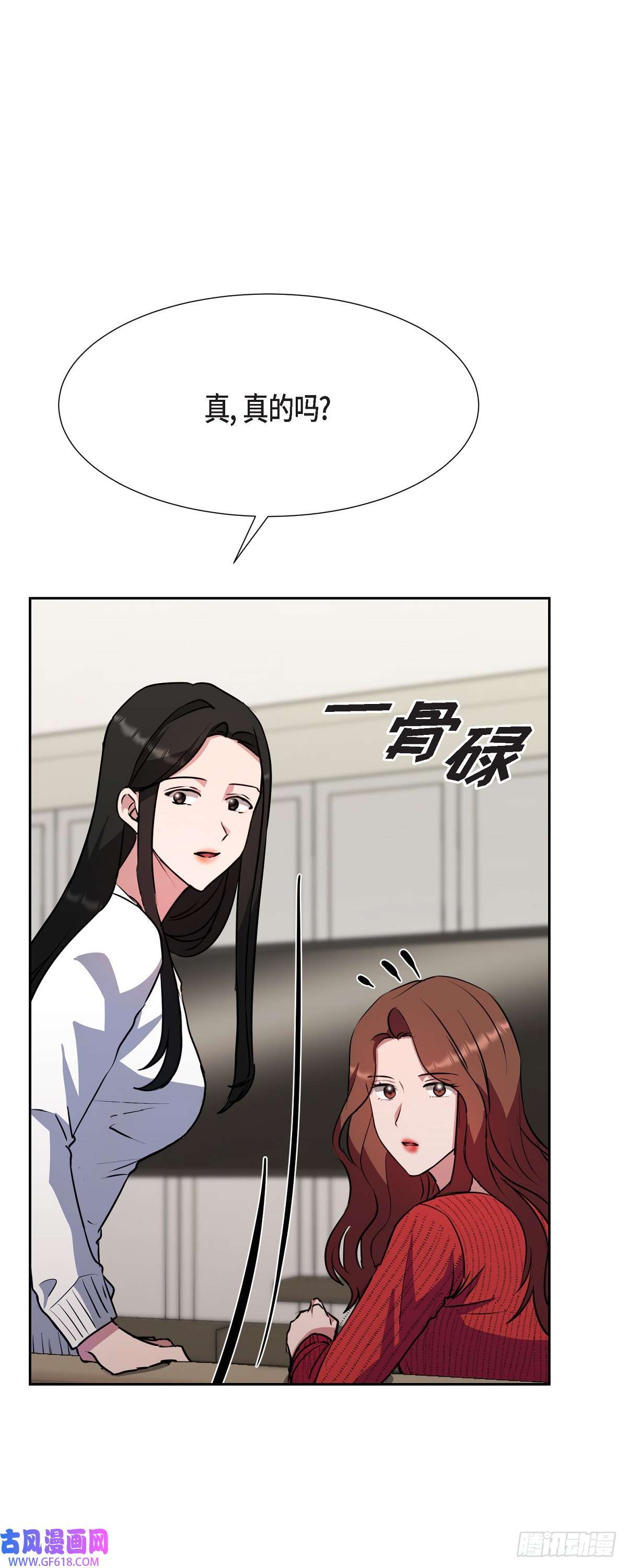 绝对所有016 只有这个办法