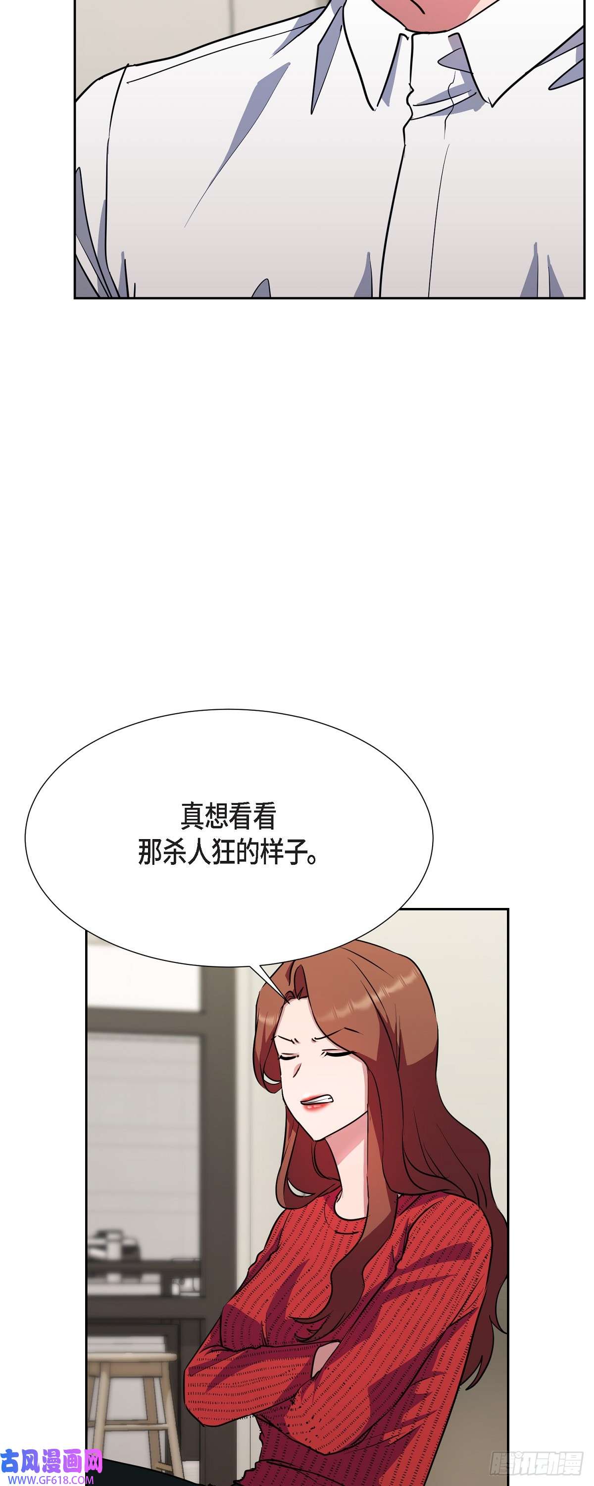 绝对所有016 只有这个办法